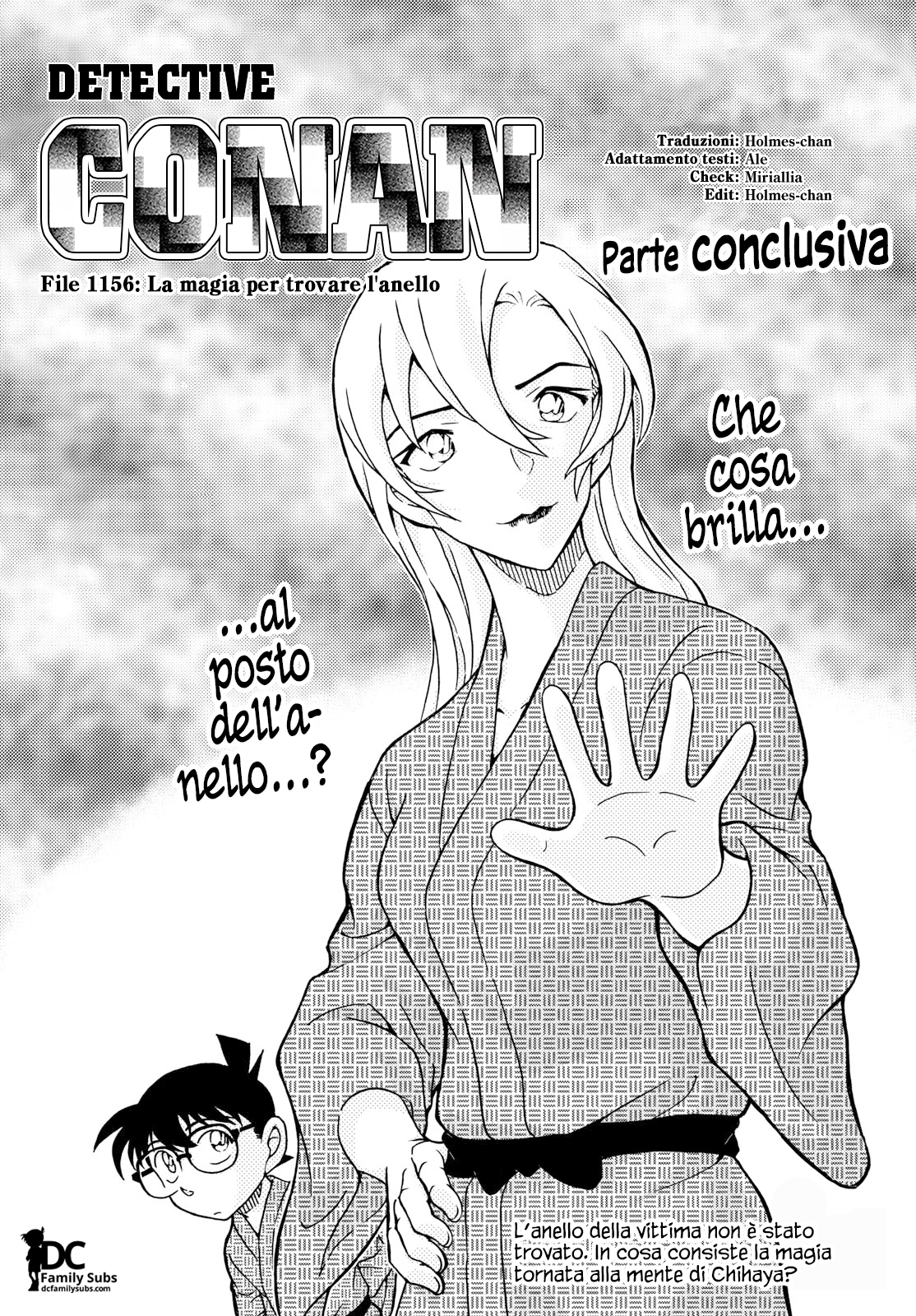 ページ 1