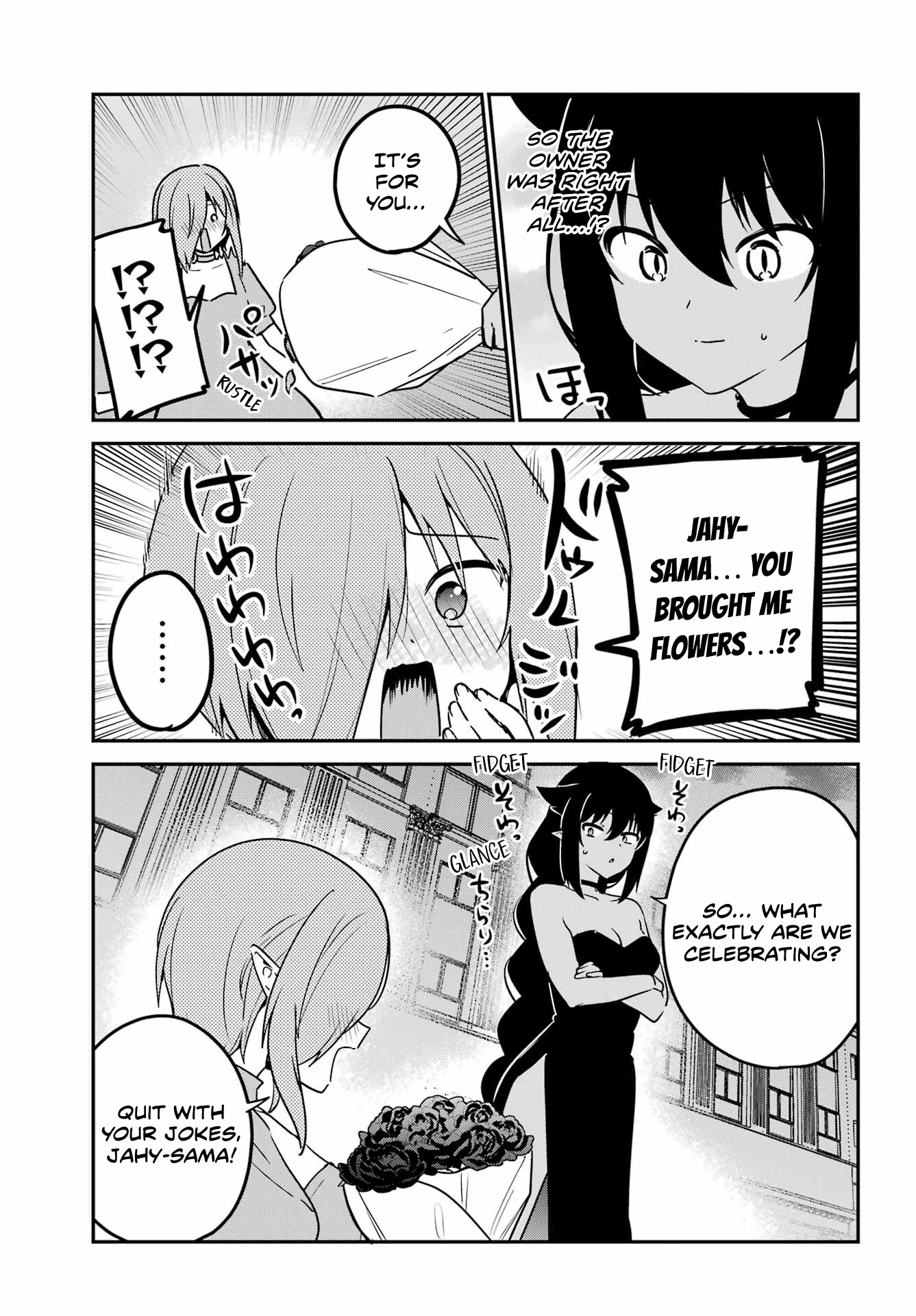 ページ 13