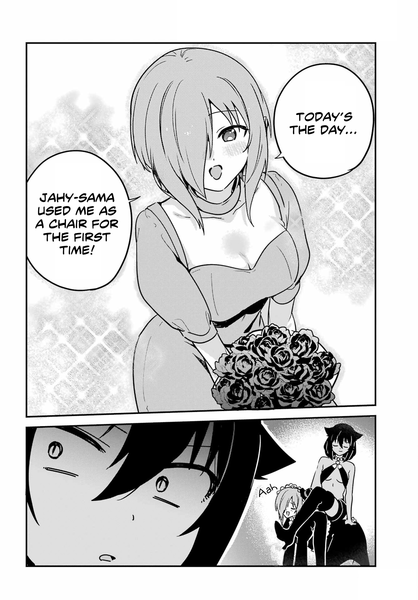 ページ 14