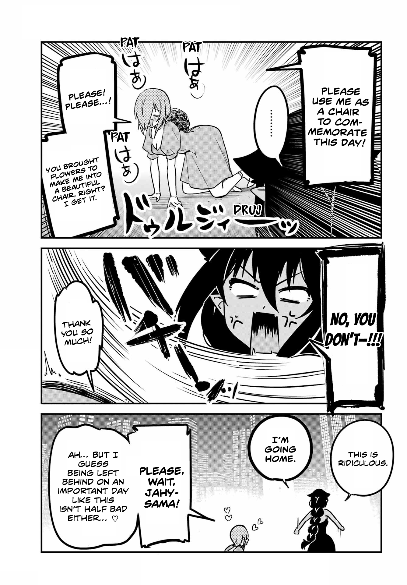 ページ 15