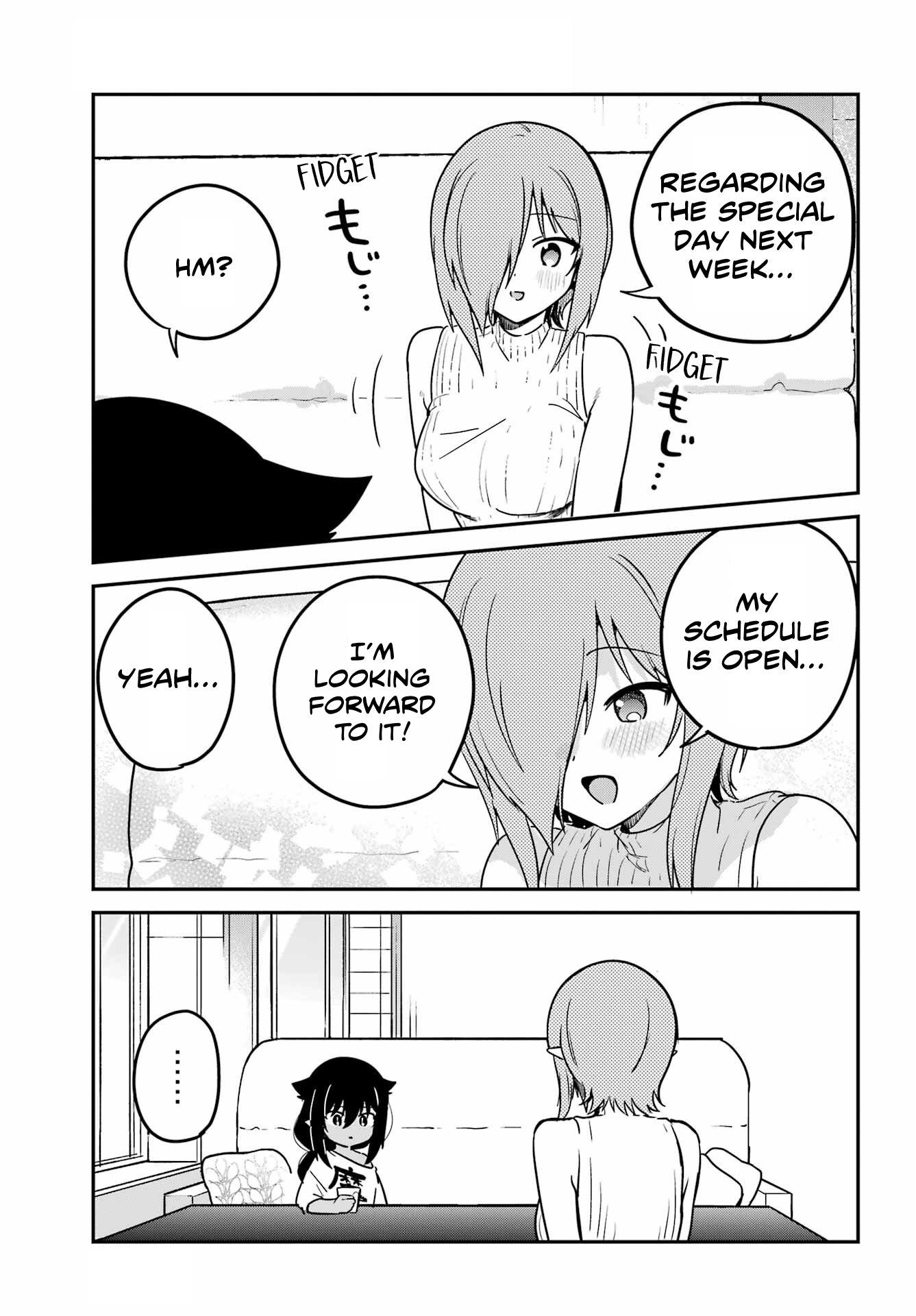 ページ 3