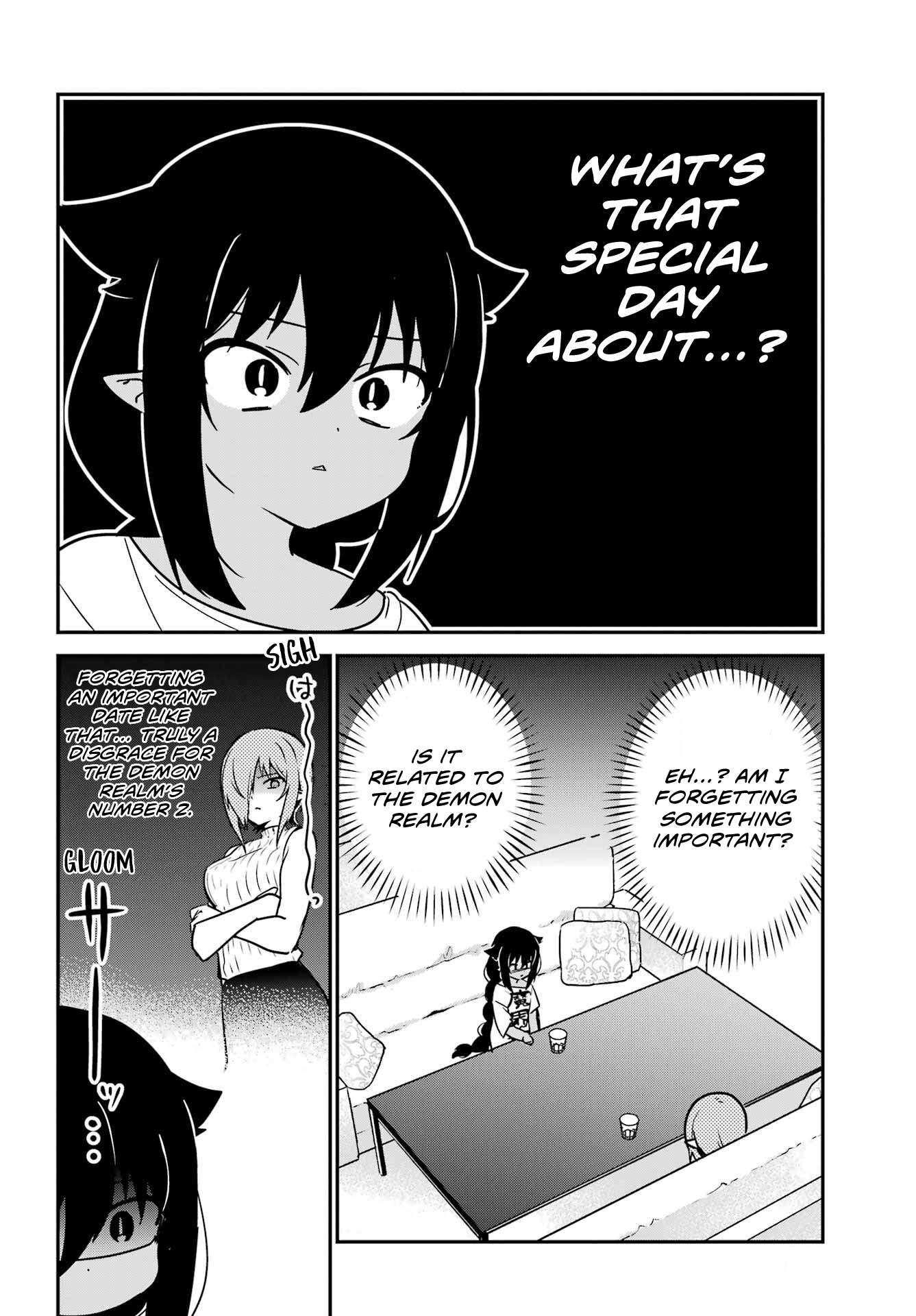 ページ 4