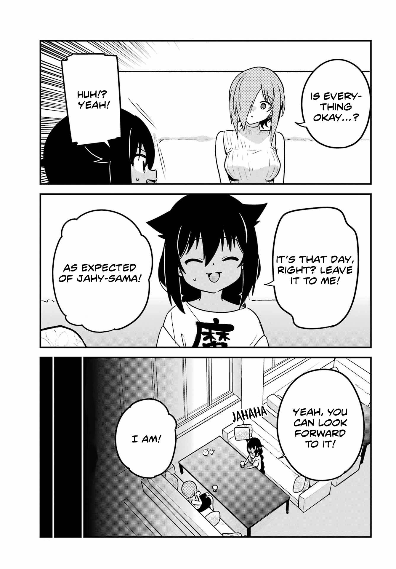 ページ 5