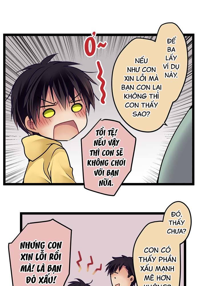 ページ 17