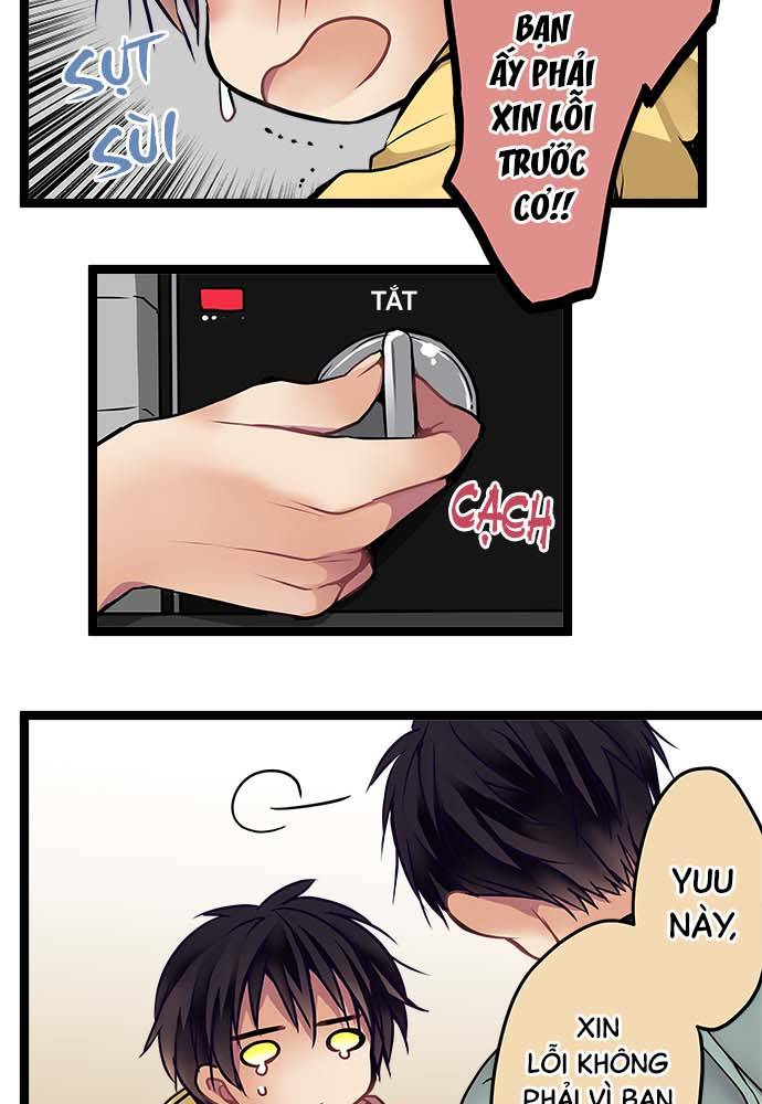 ページ 3
