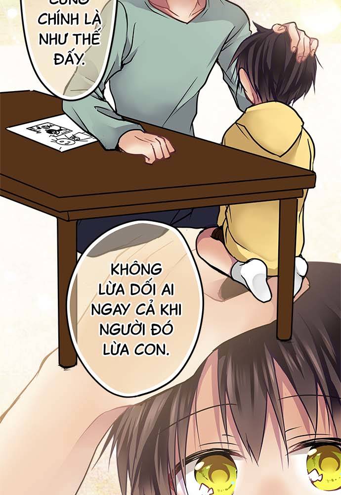 ページ 21