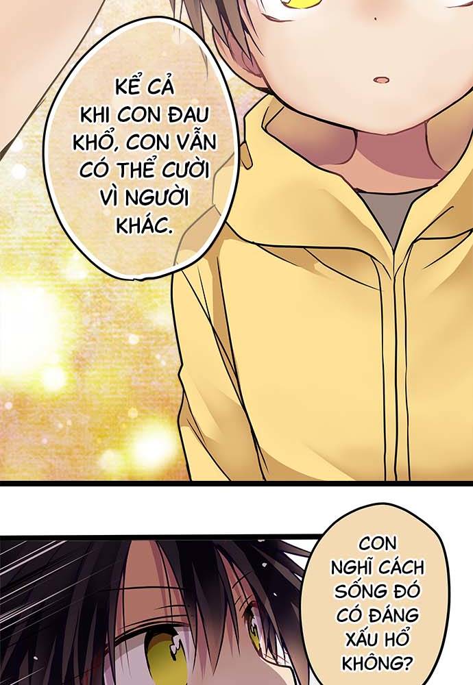ページ 22