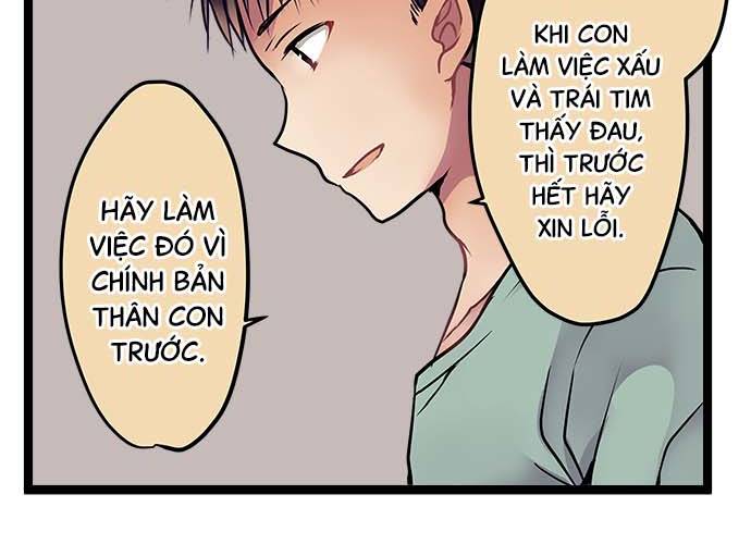 ページ 24