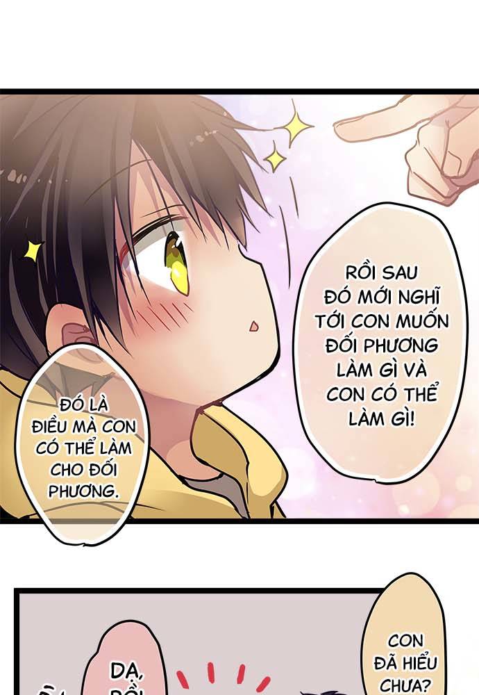 ページ 25