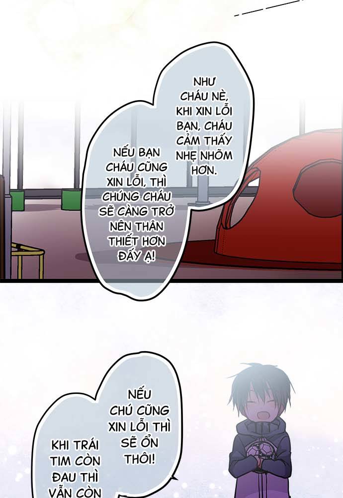 ページ 27
