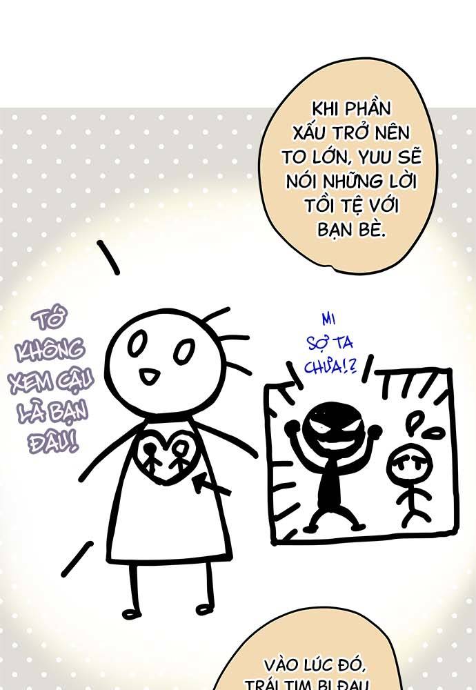 ページ 9