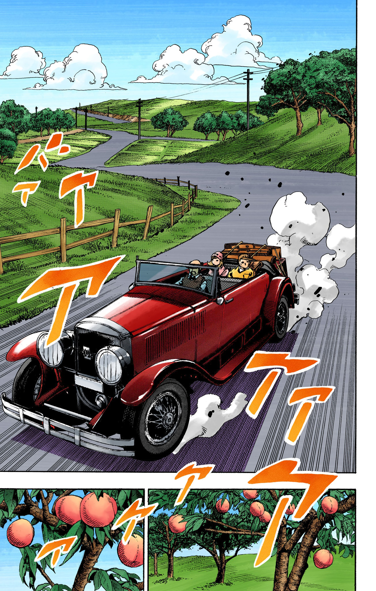 ページ 17