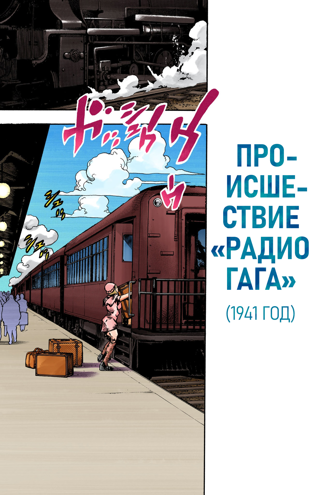 ページ 3