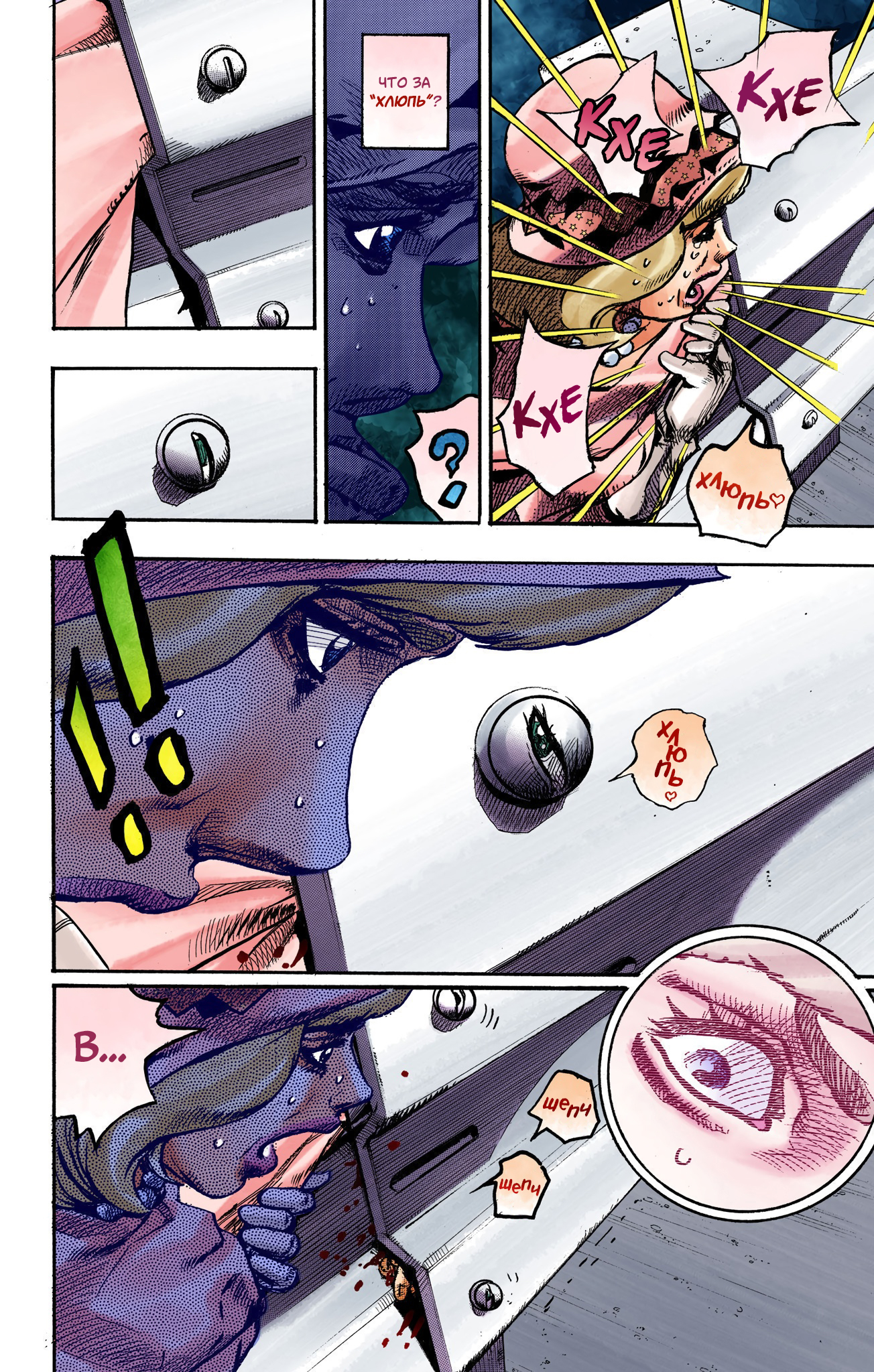 ページ 40