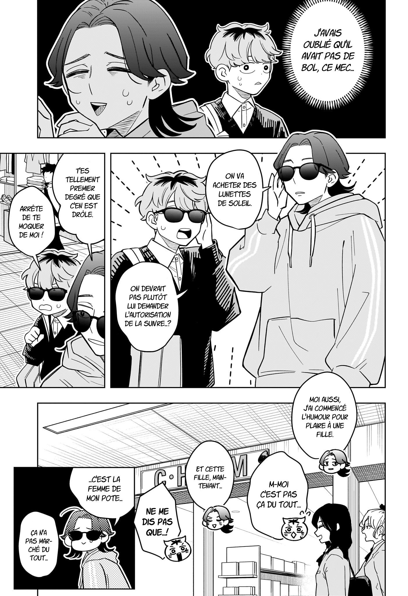 ページ 12