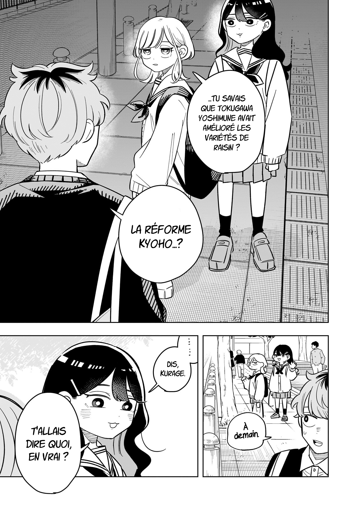 ページ 20