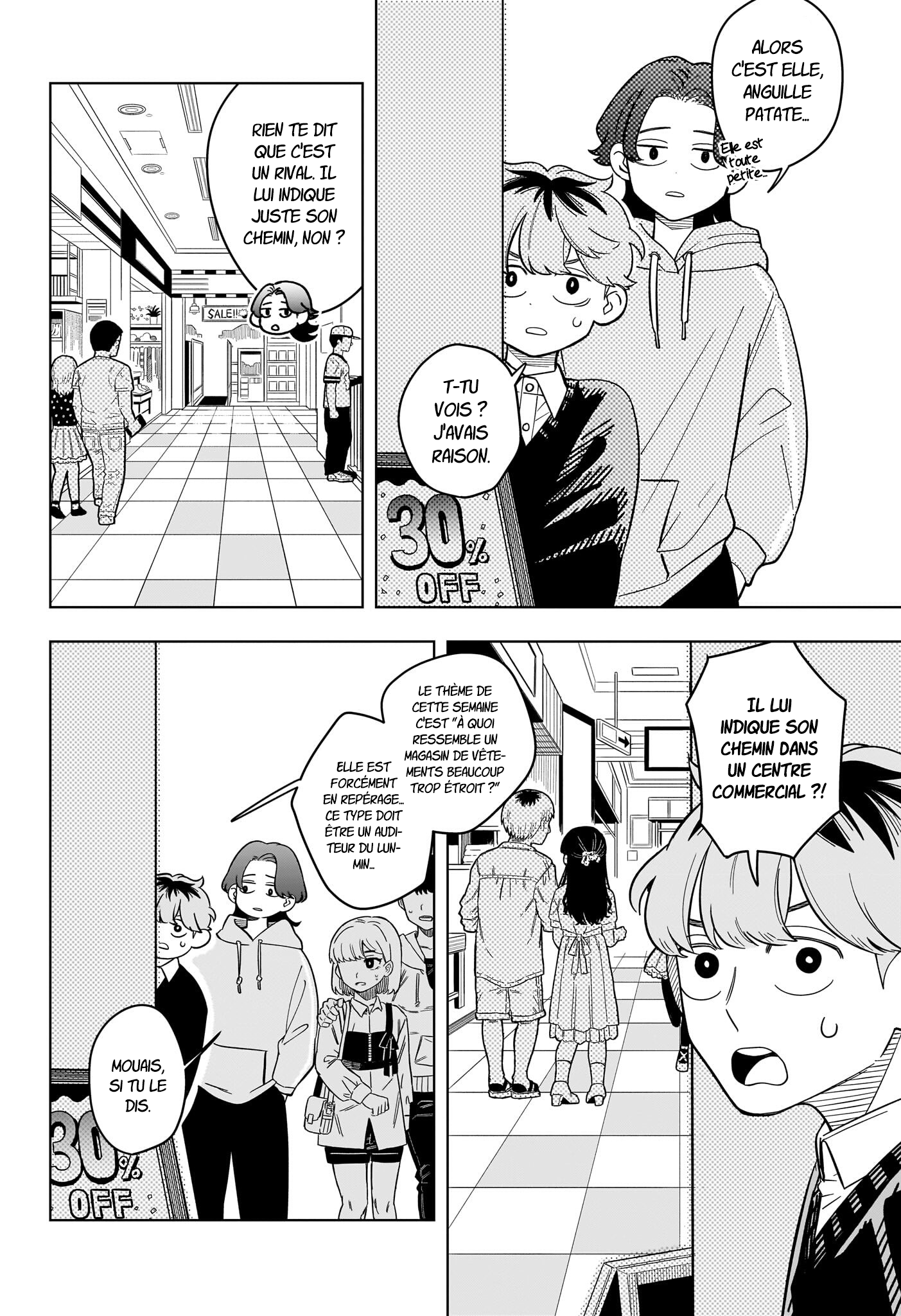 ページ 9