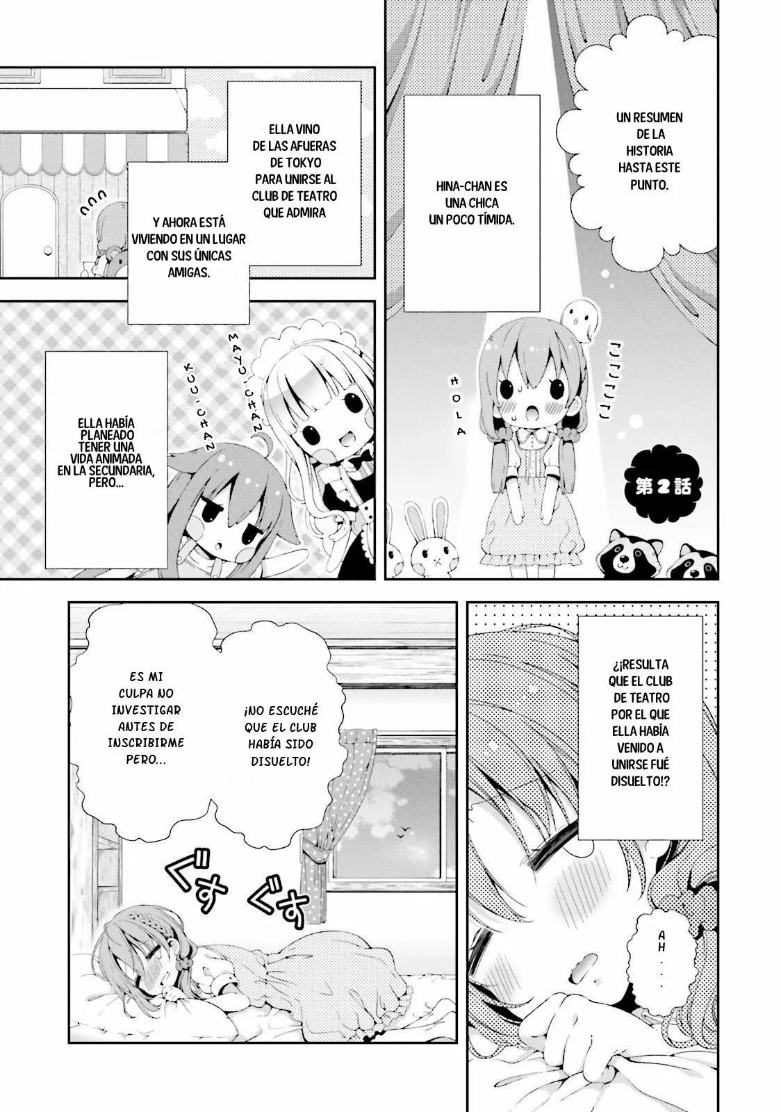 ページ 2