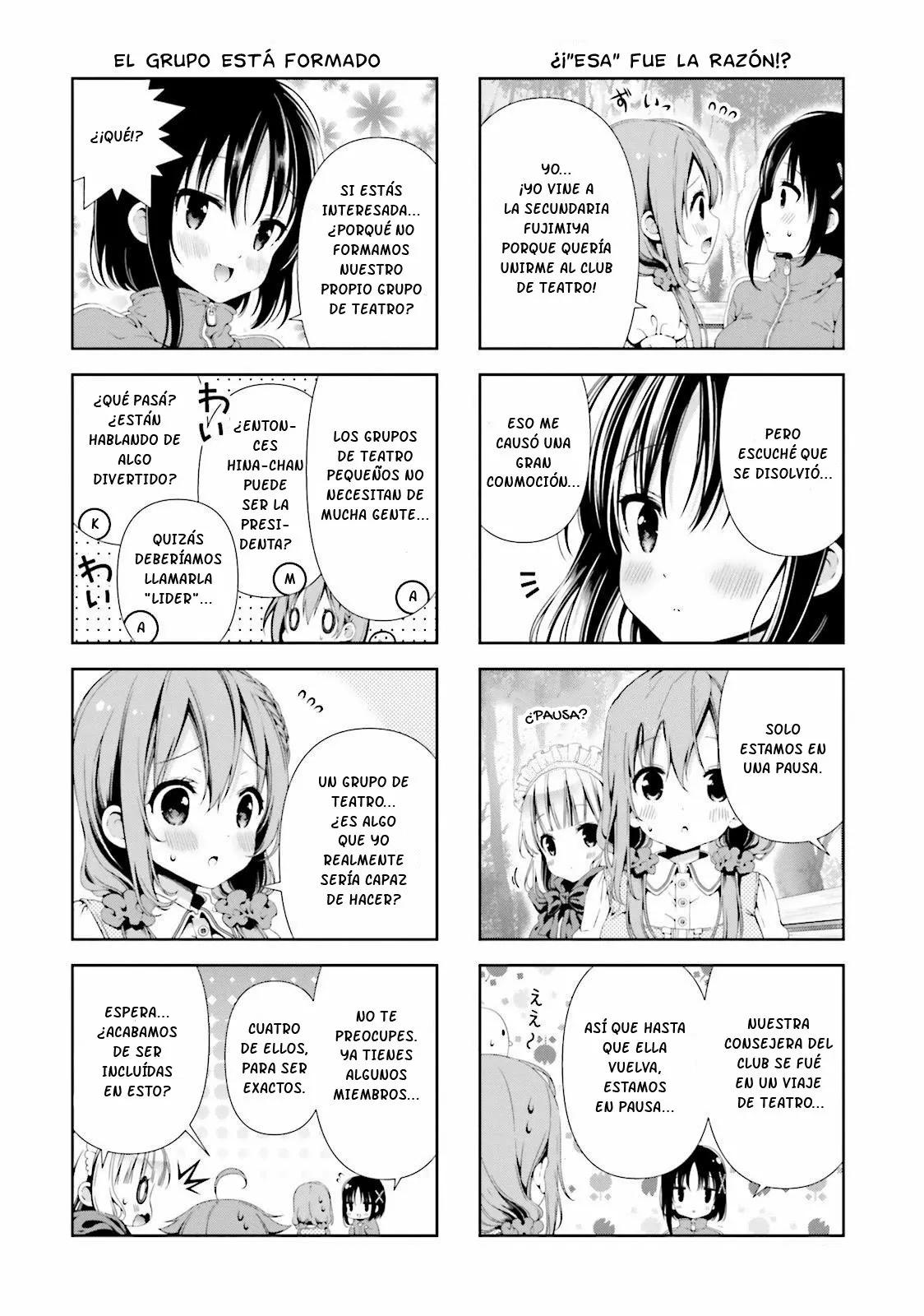 ページ 11