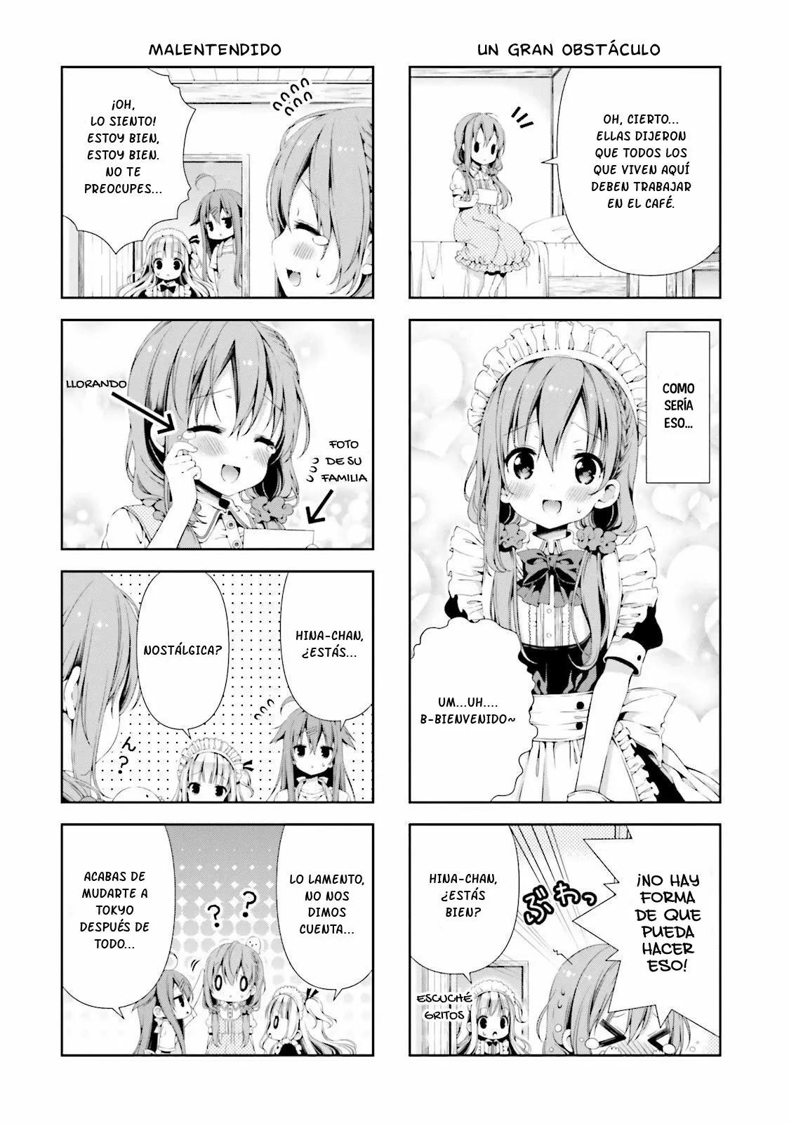ページ 5