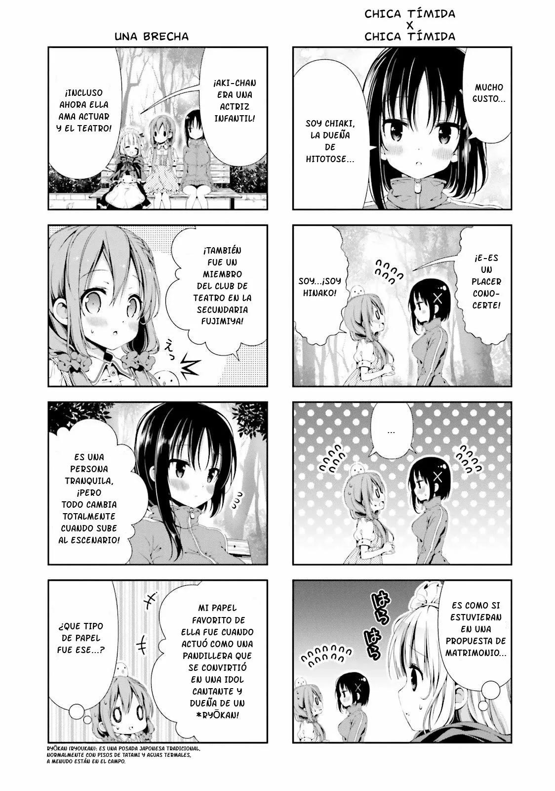ページ 10