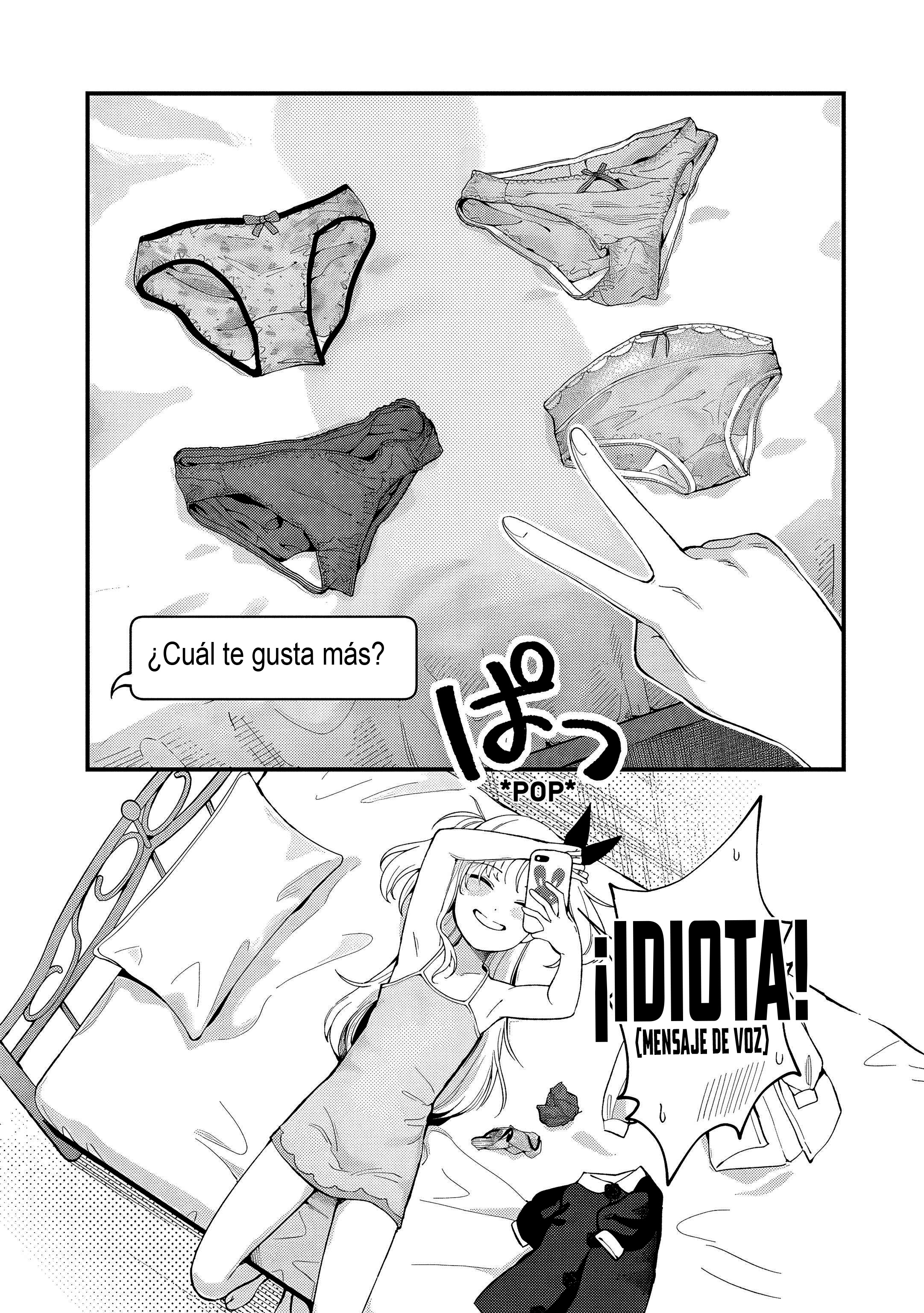 ページ 11