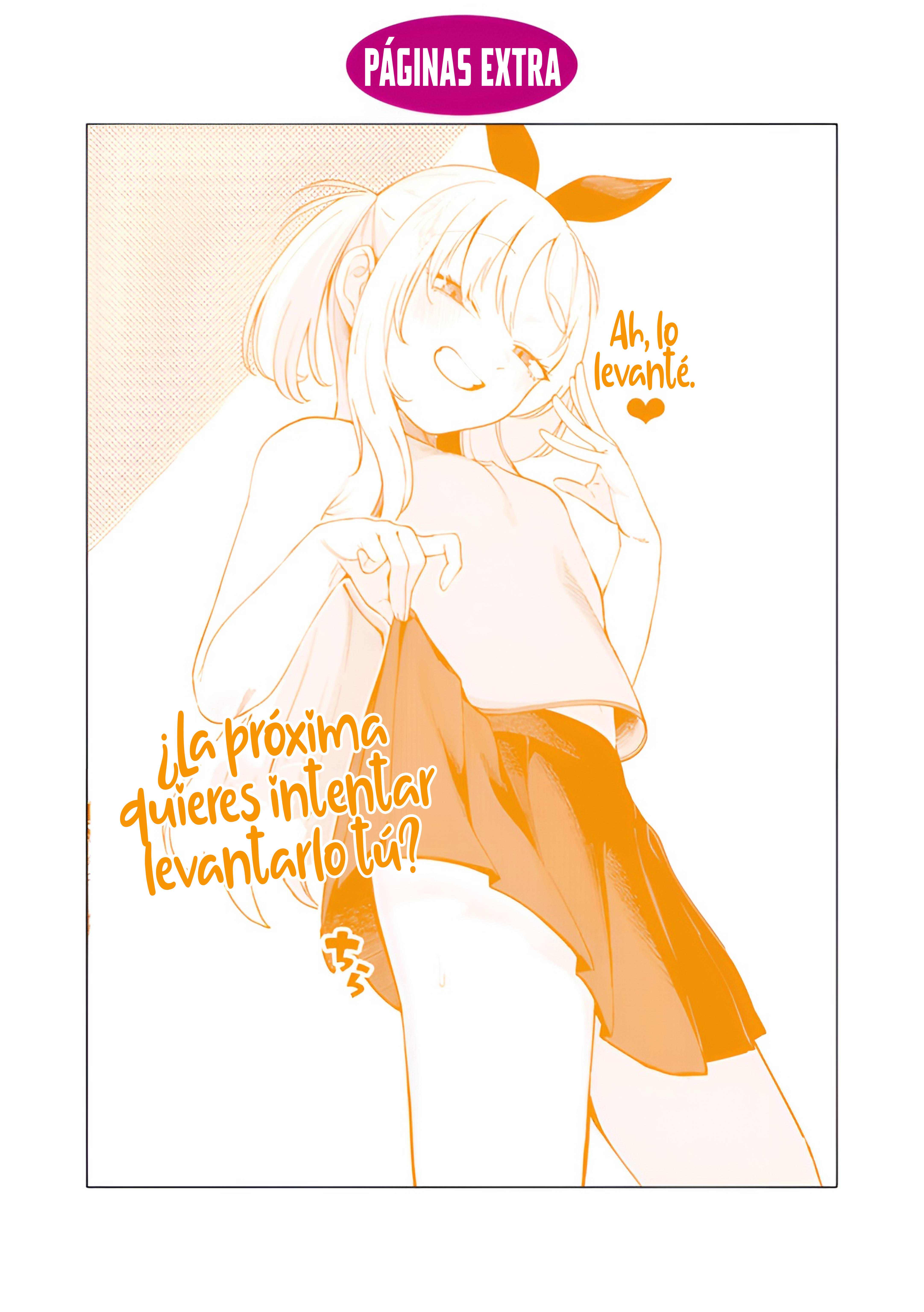 ページ 12
