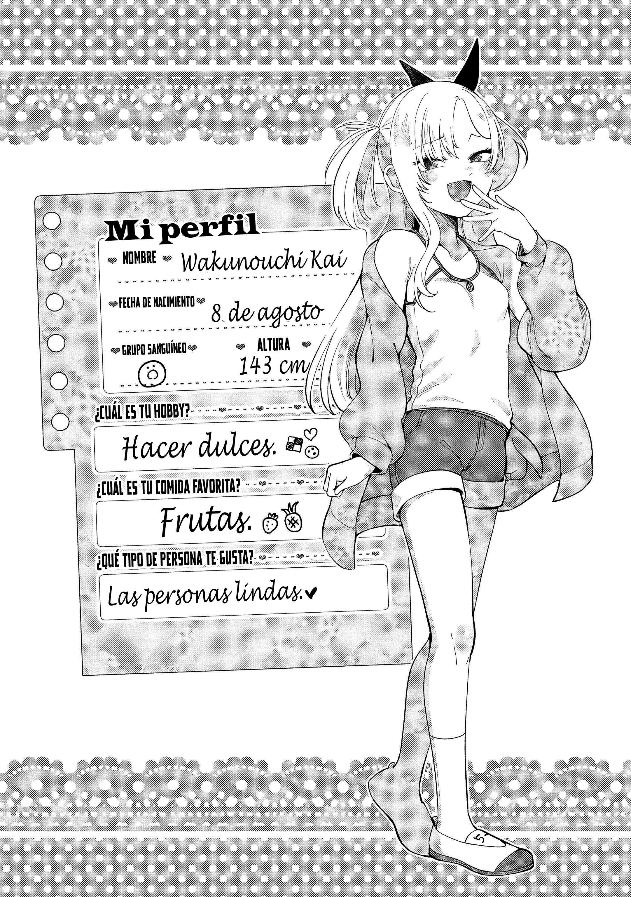 ページ 4