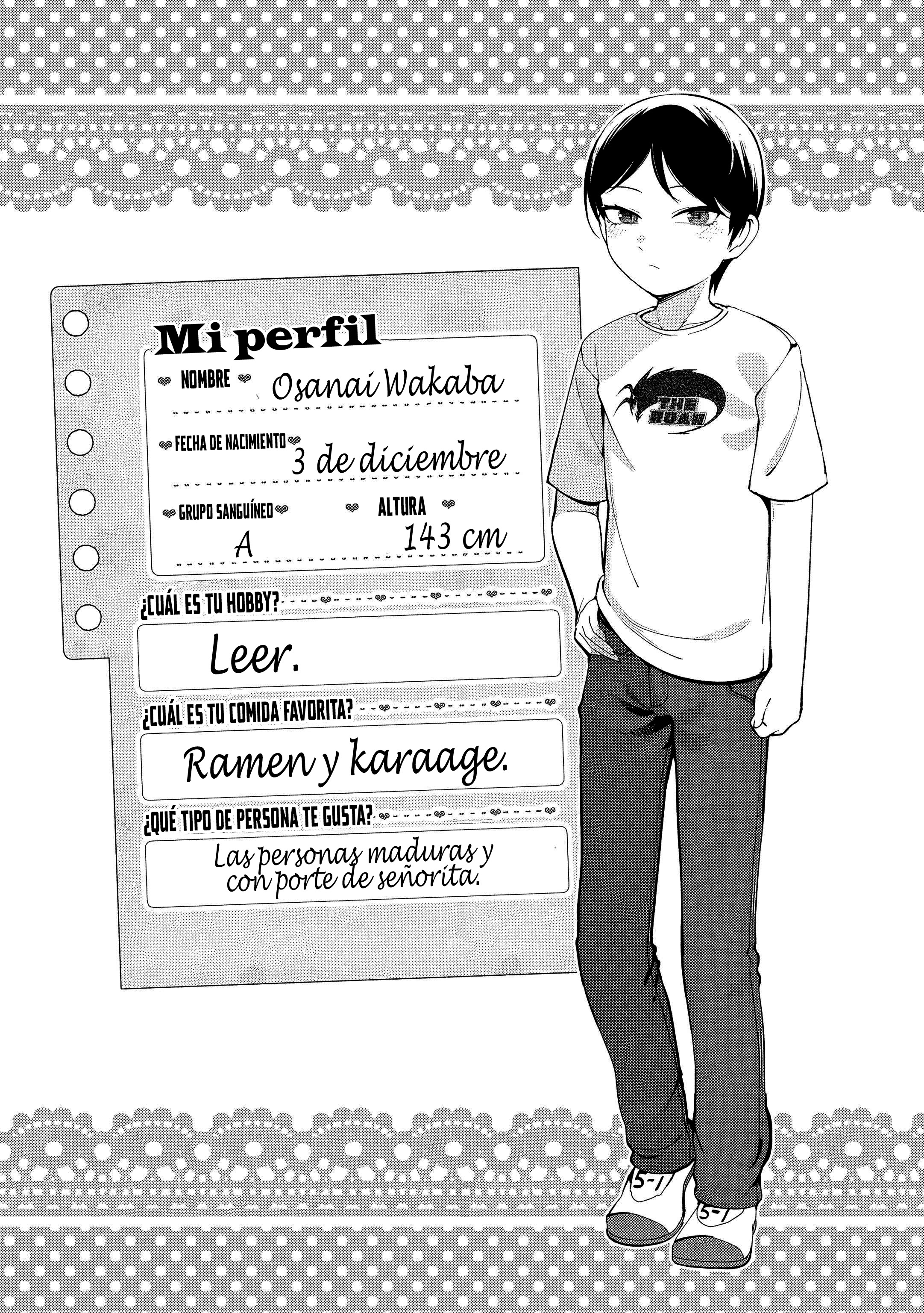 ページ 5