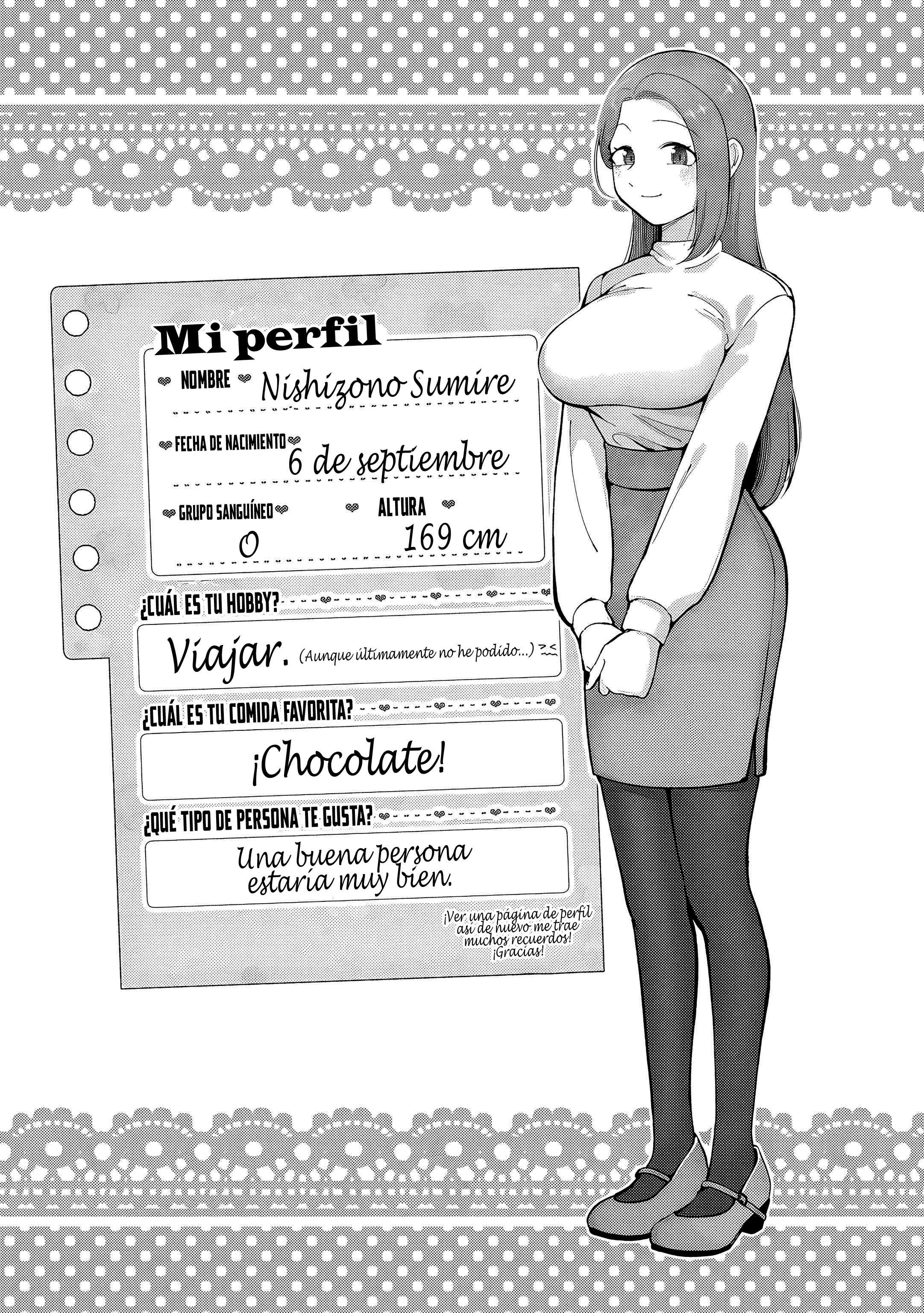 ページ 6
