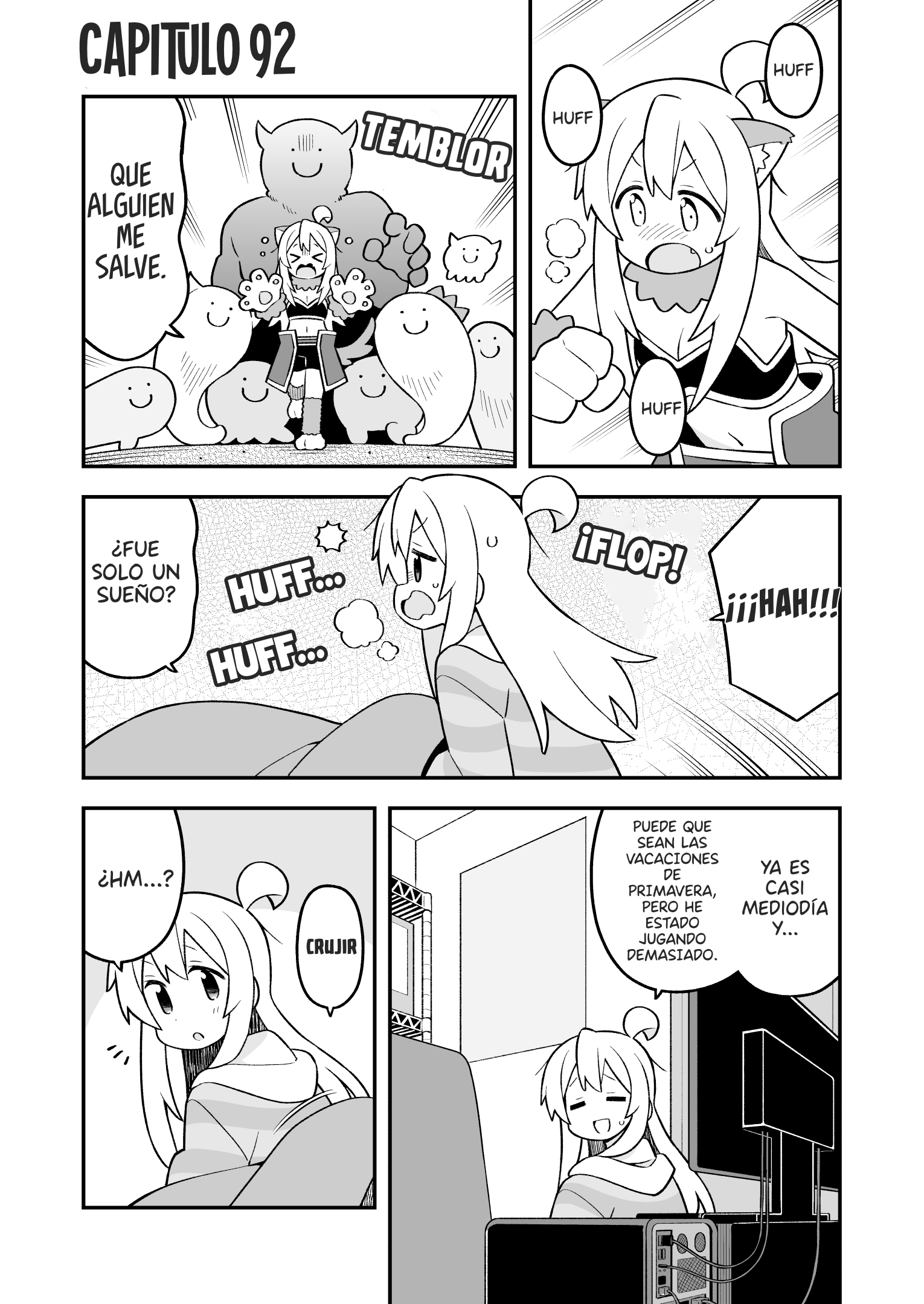 ページ 2