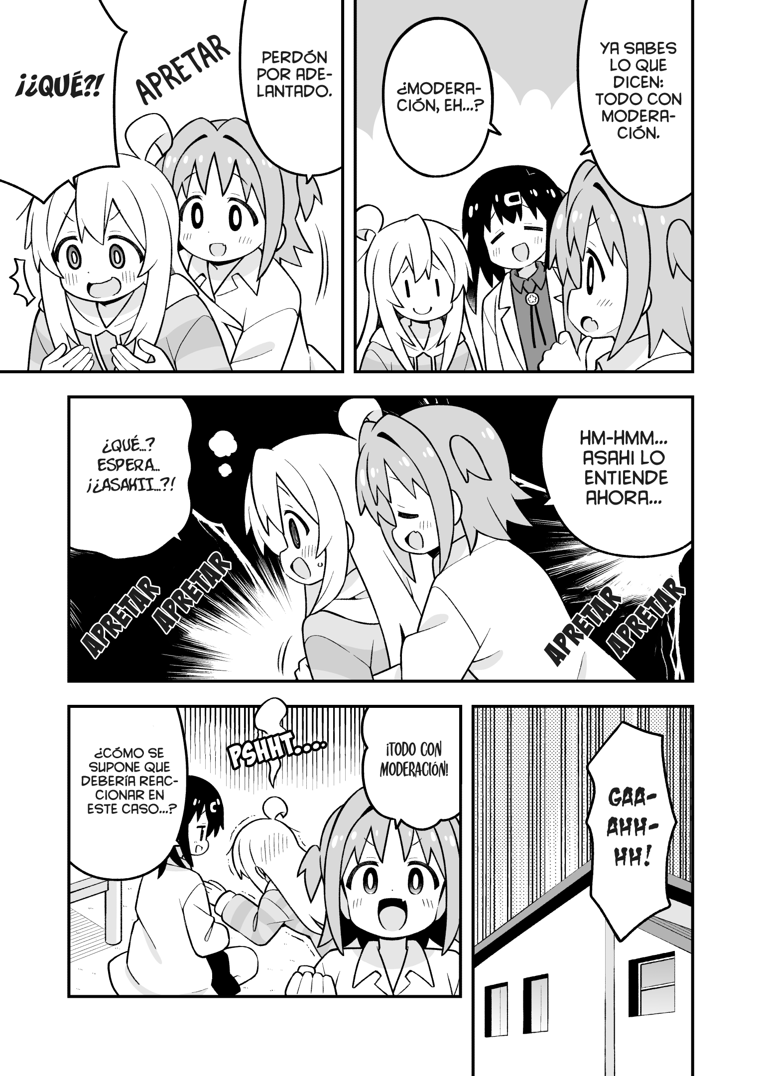 ページ 13