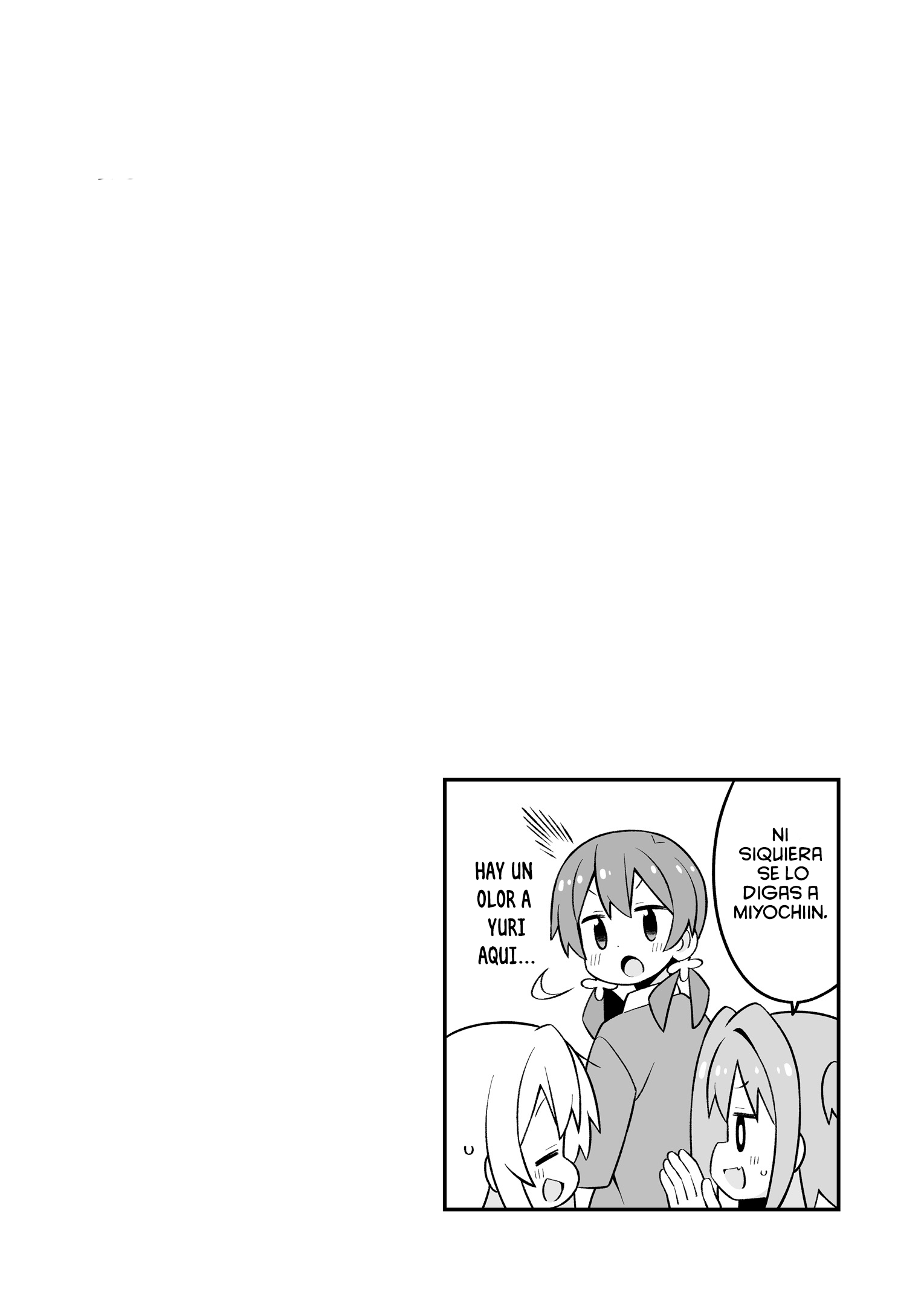 ページ 15