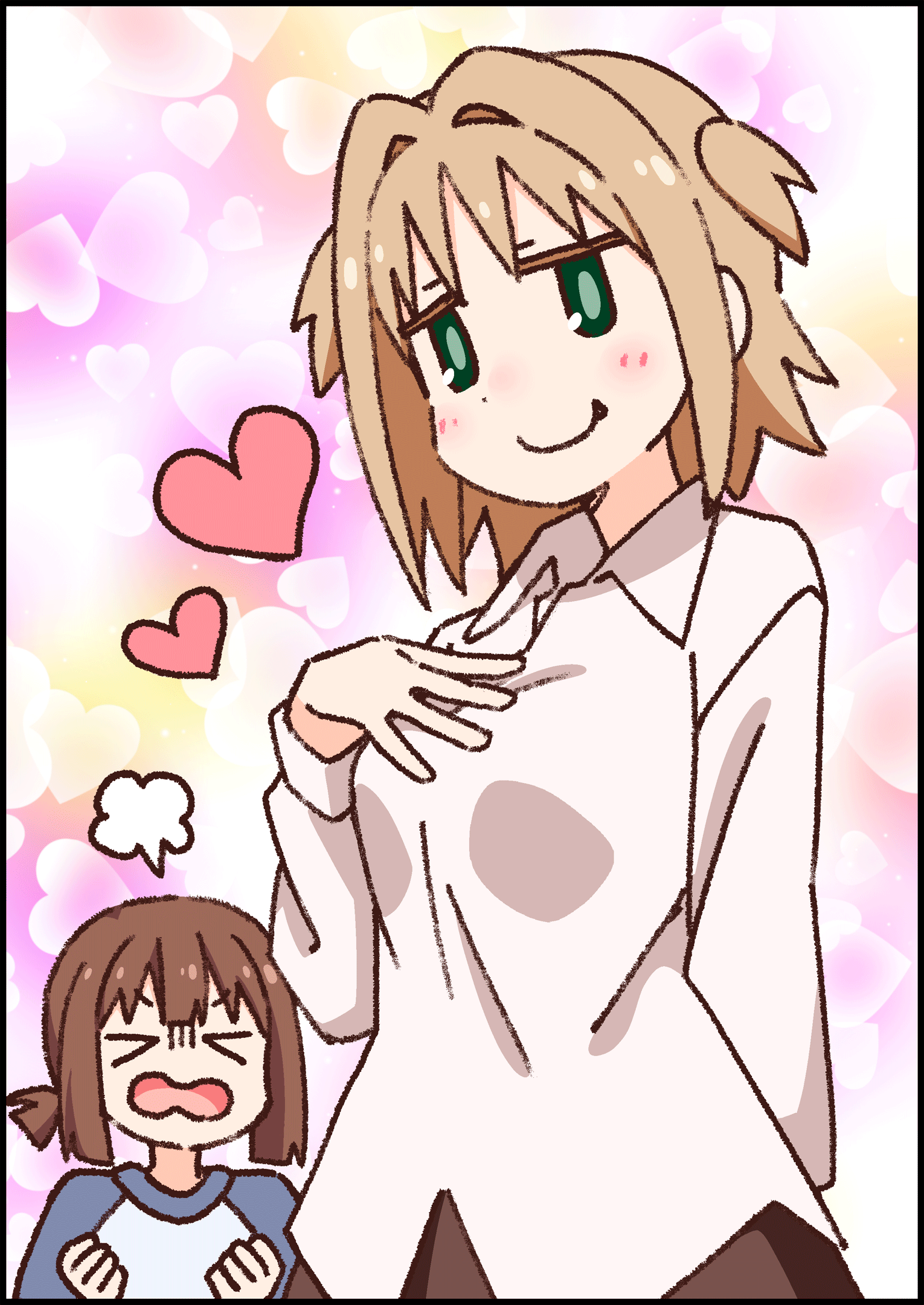 ページ 16
