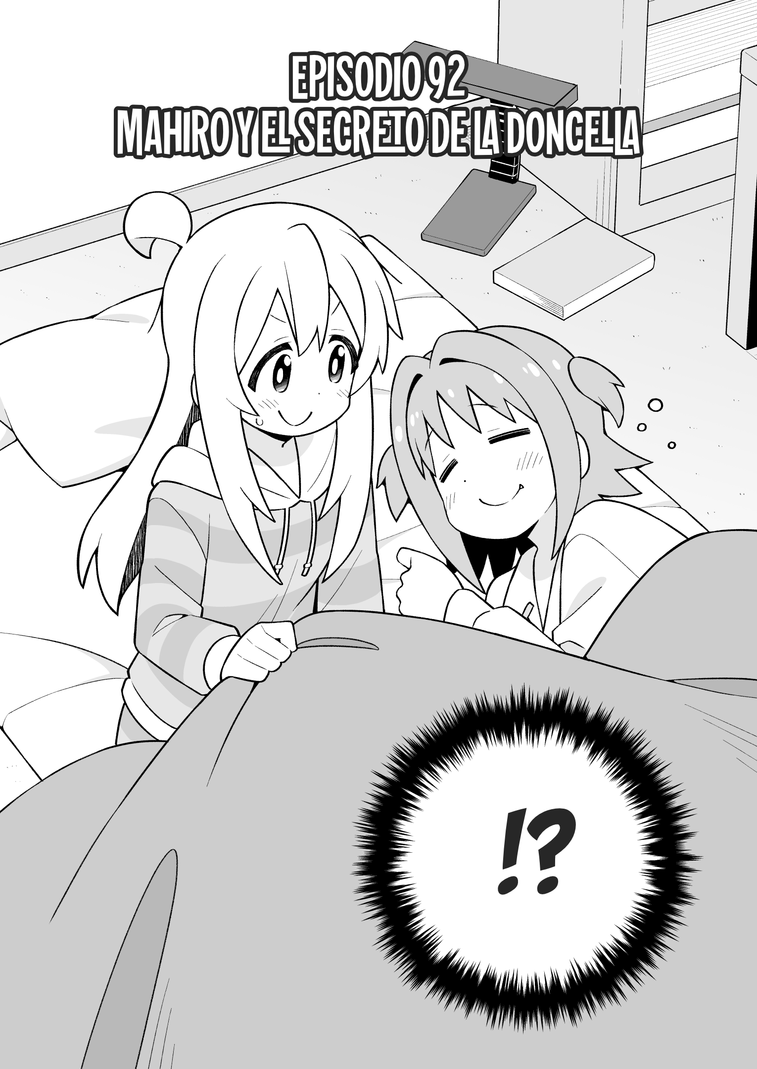 ページ 3