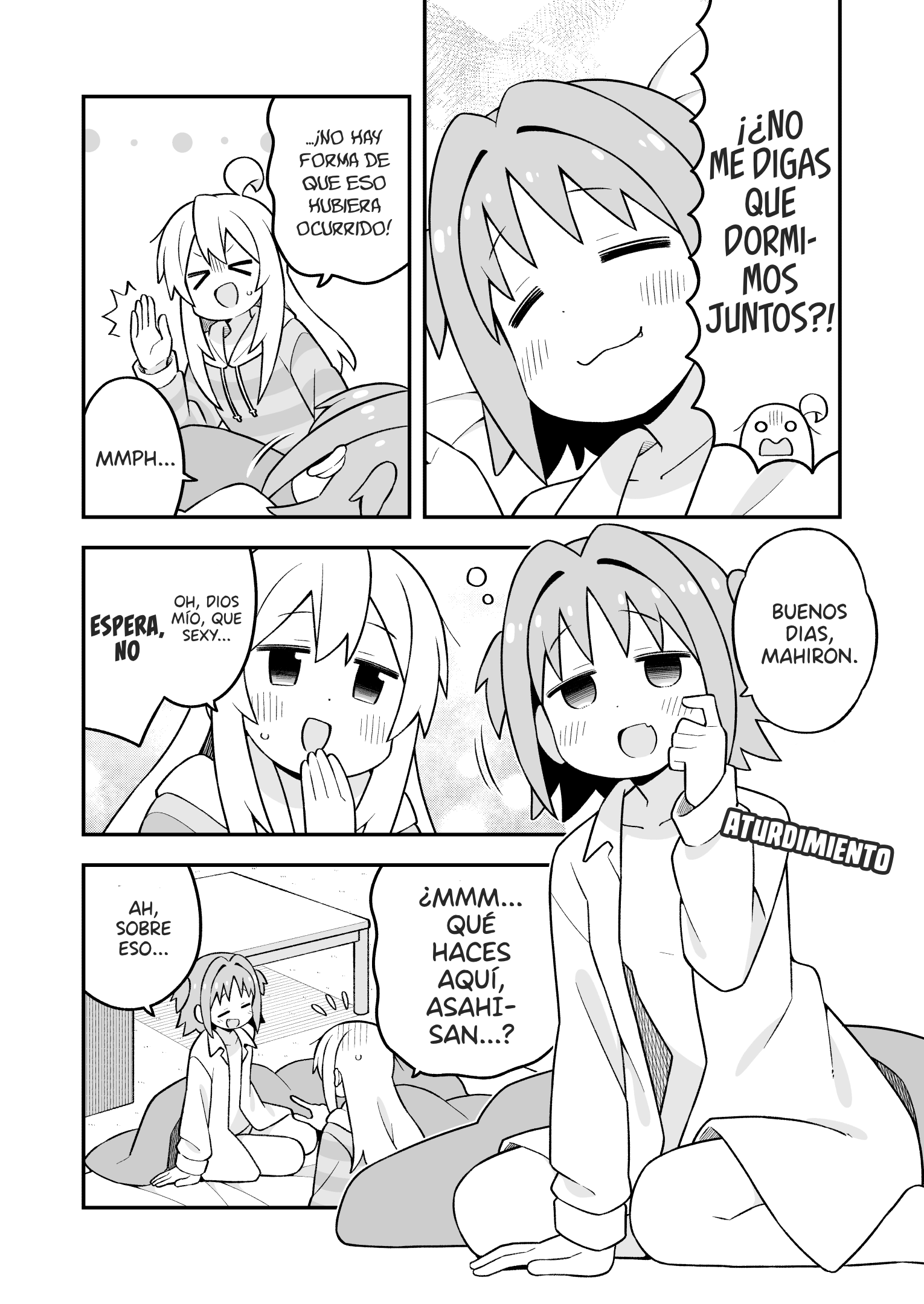 ページ 5