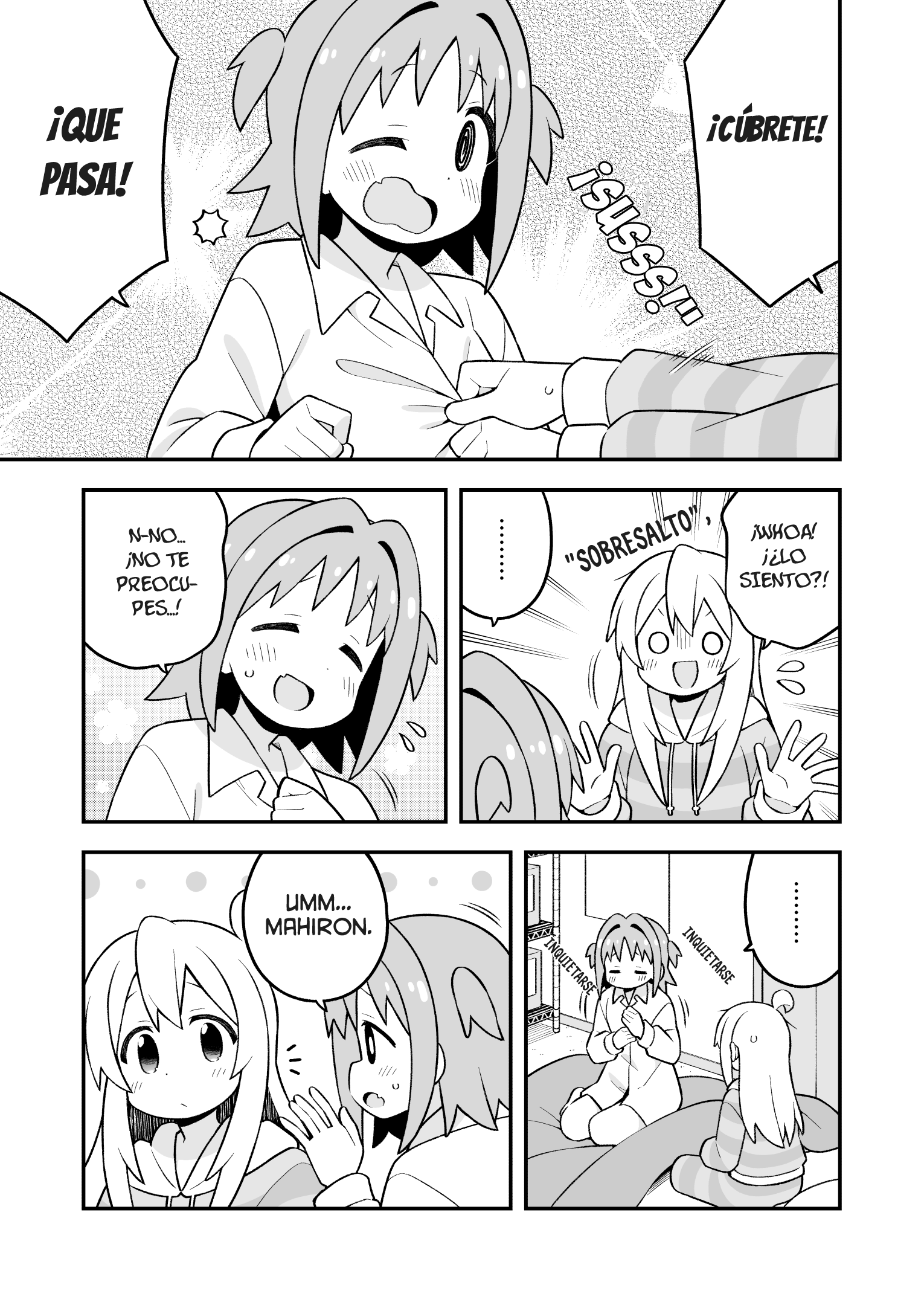 ページ 9