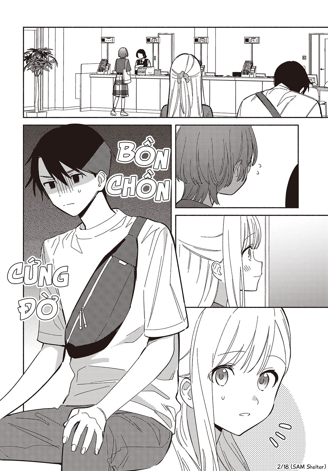 ページ 2