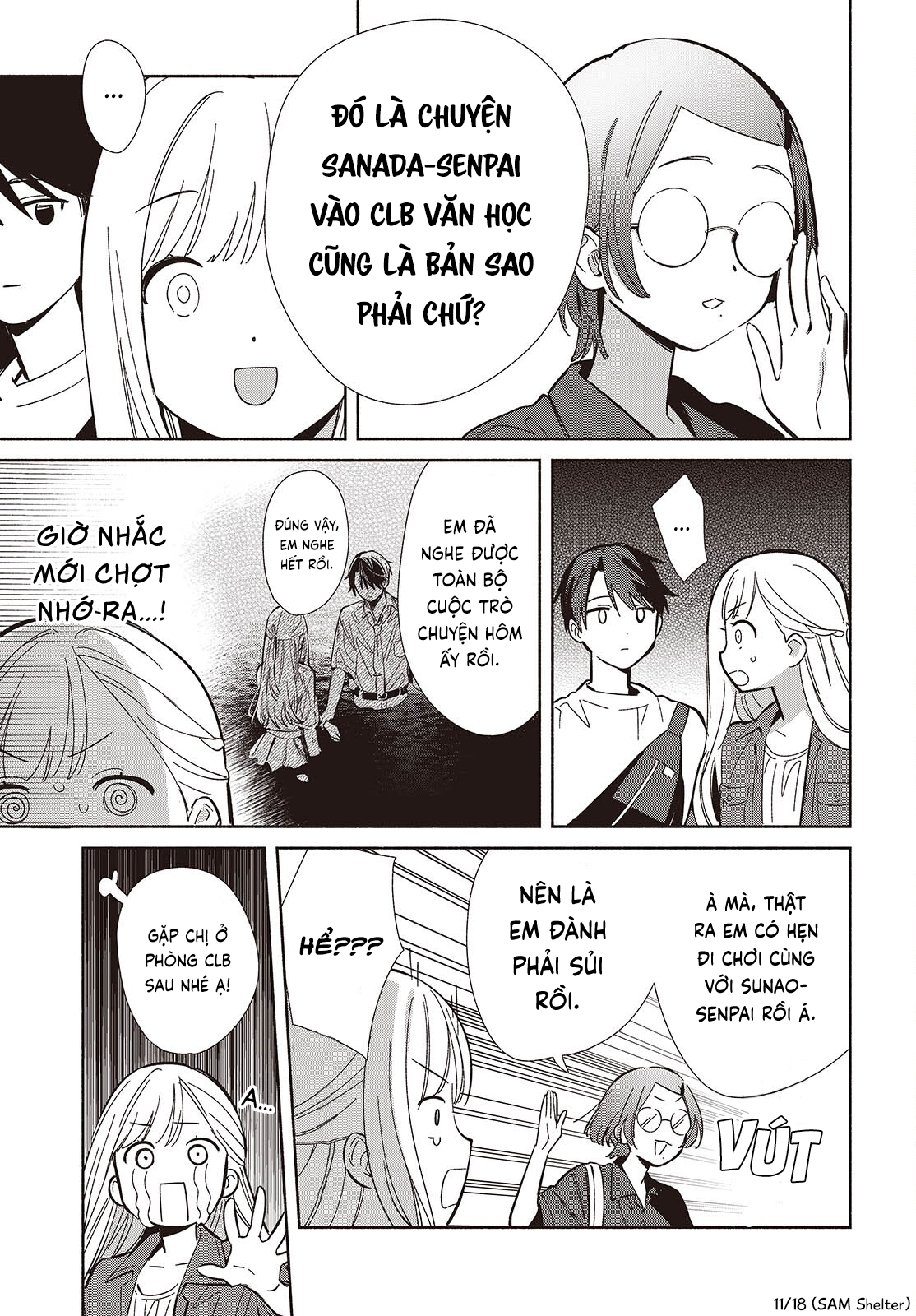 ページ 11