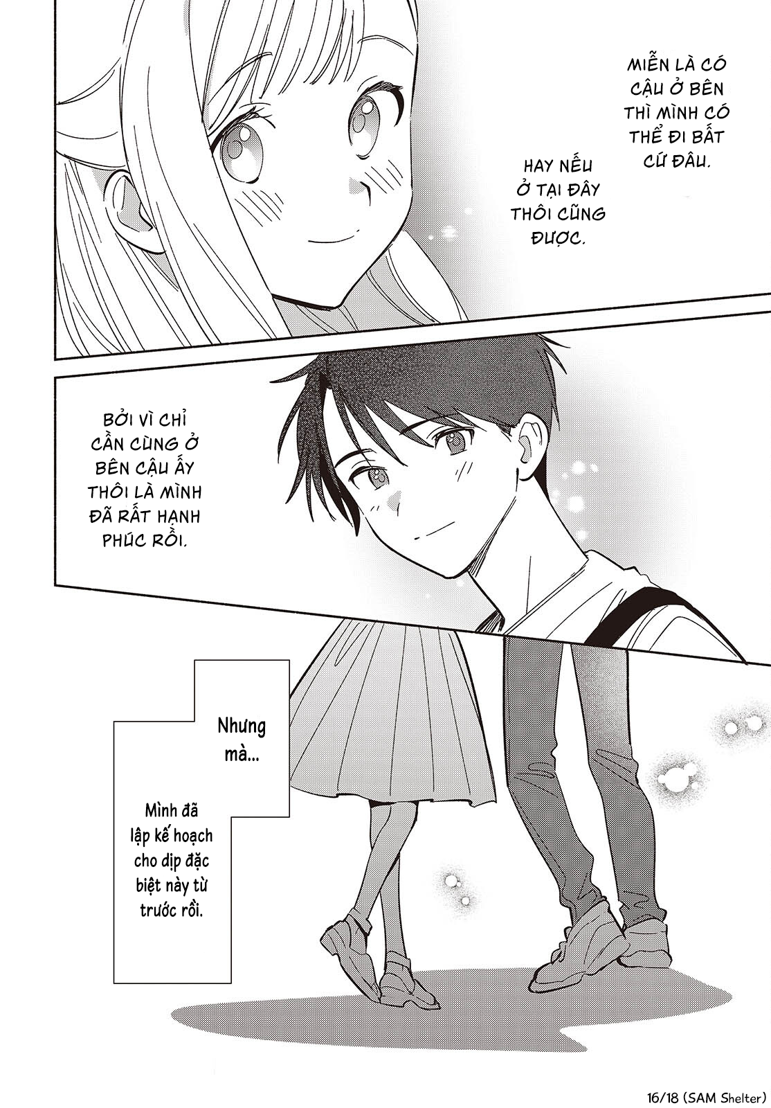 ページ 15