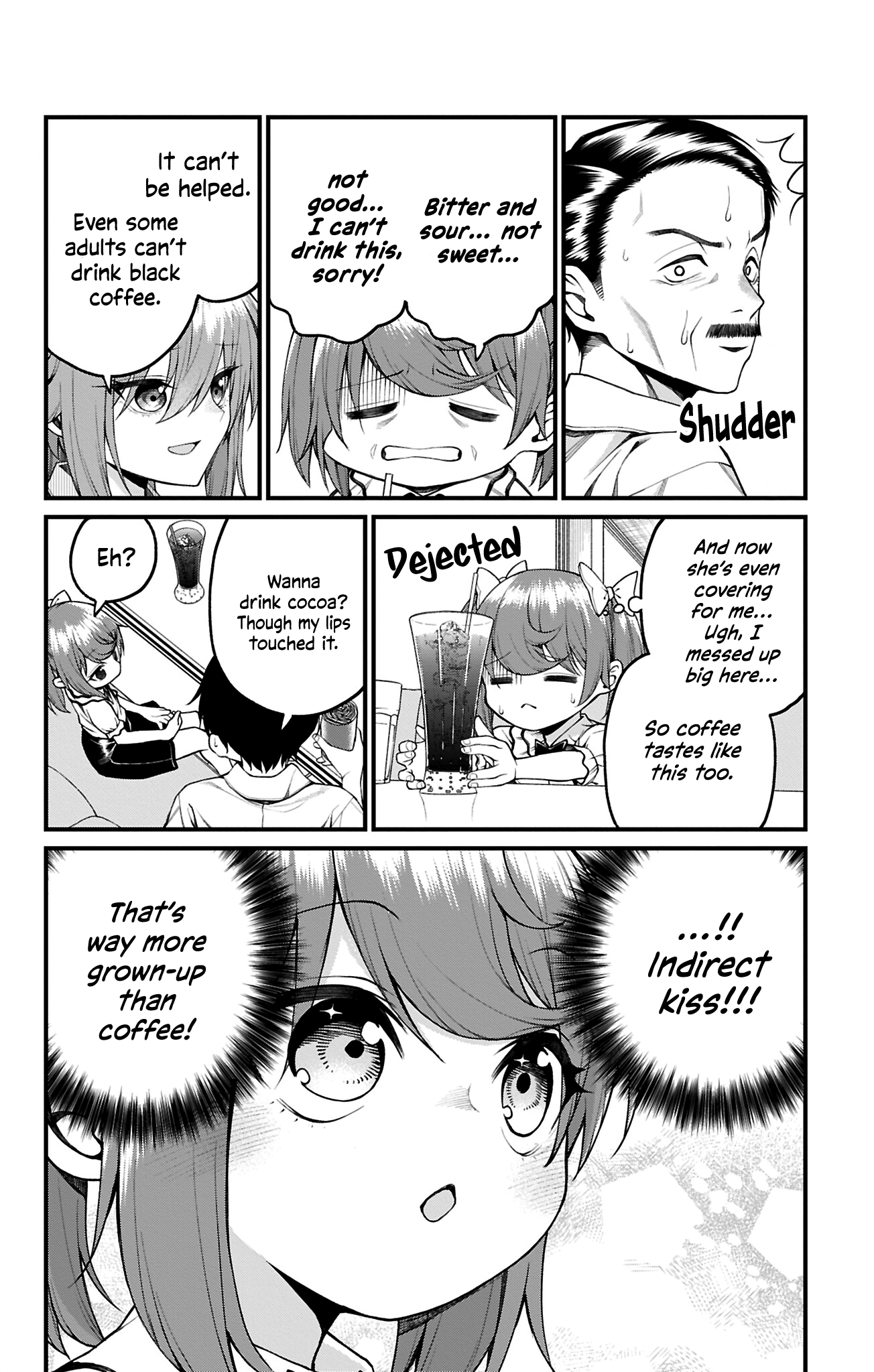 ページ 11