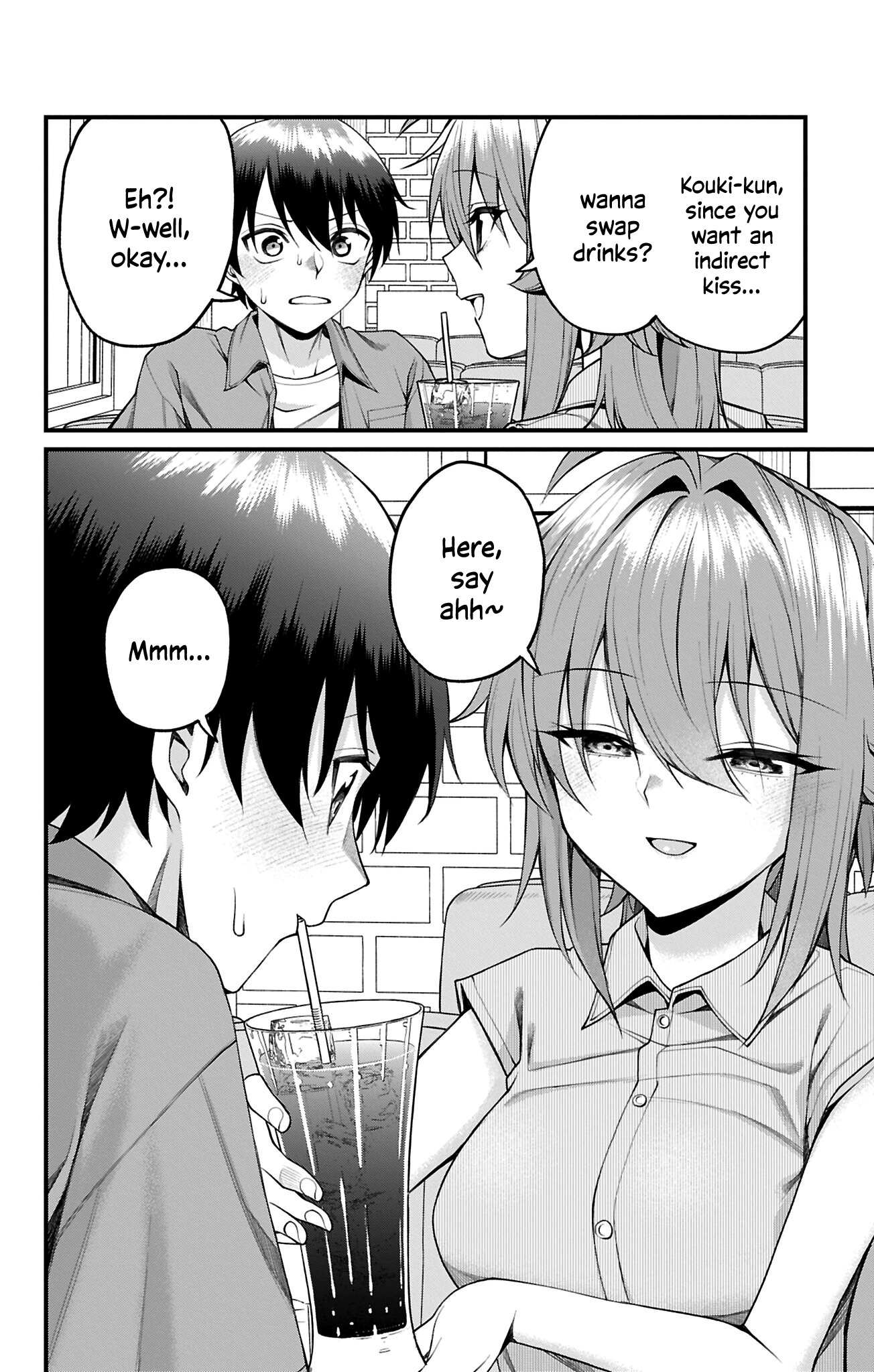 ページ 13