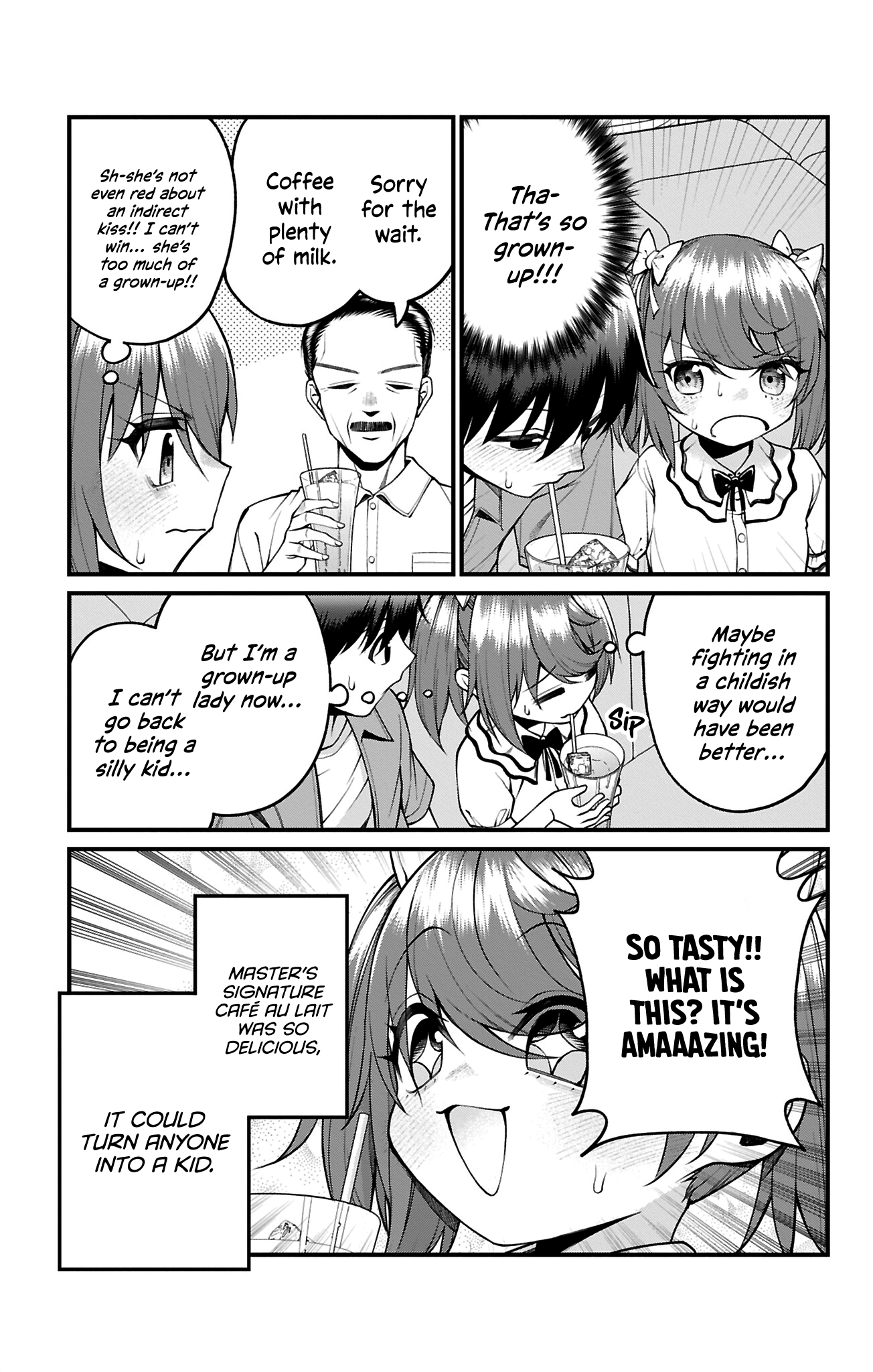 ページ 14
