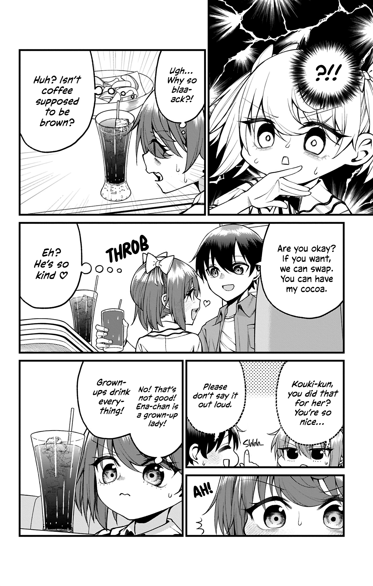 ページ 9