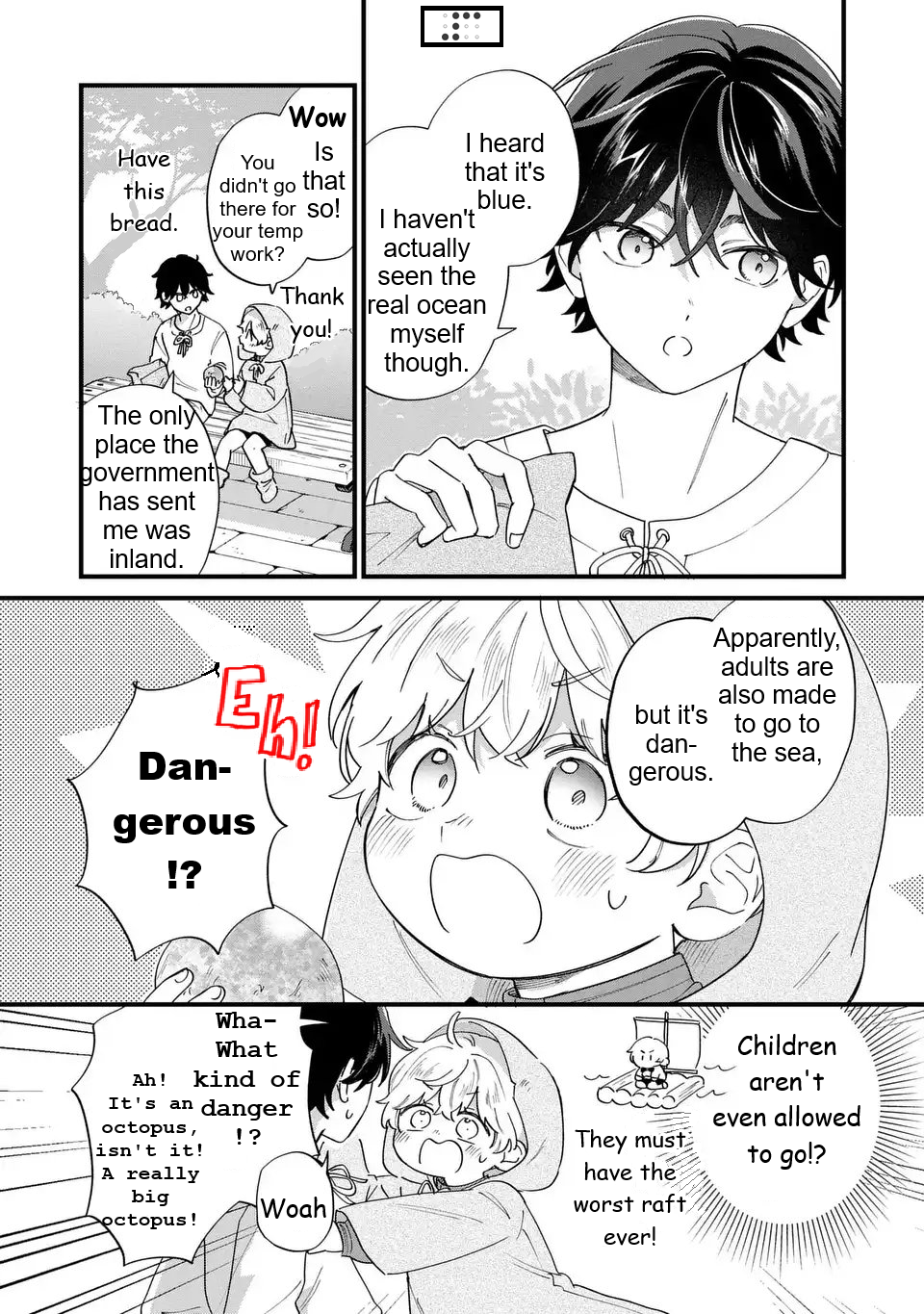 ページ 4