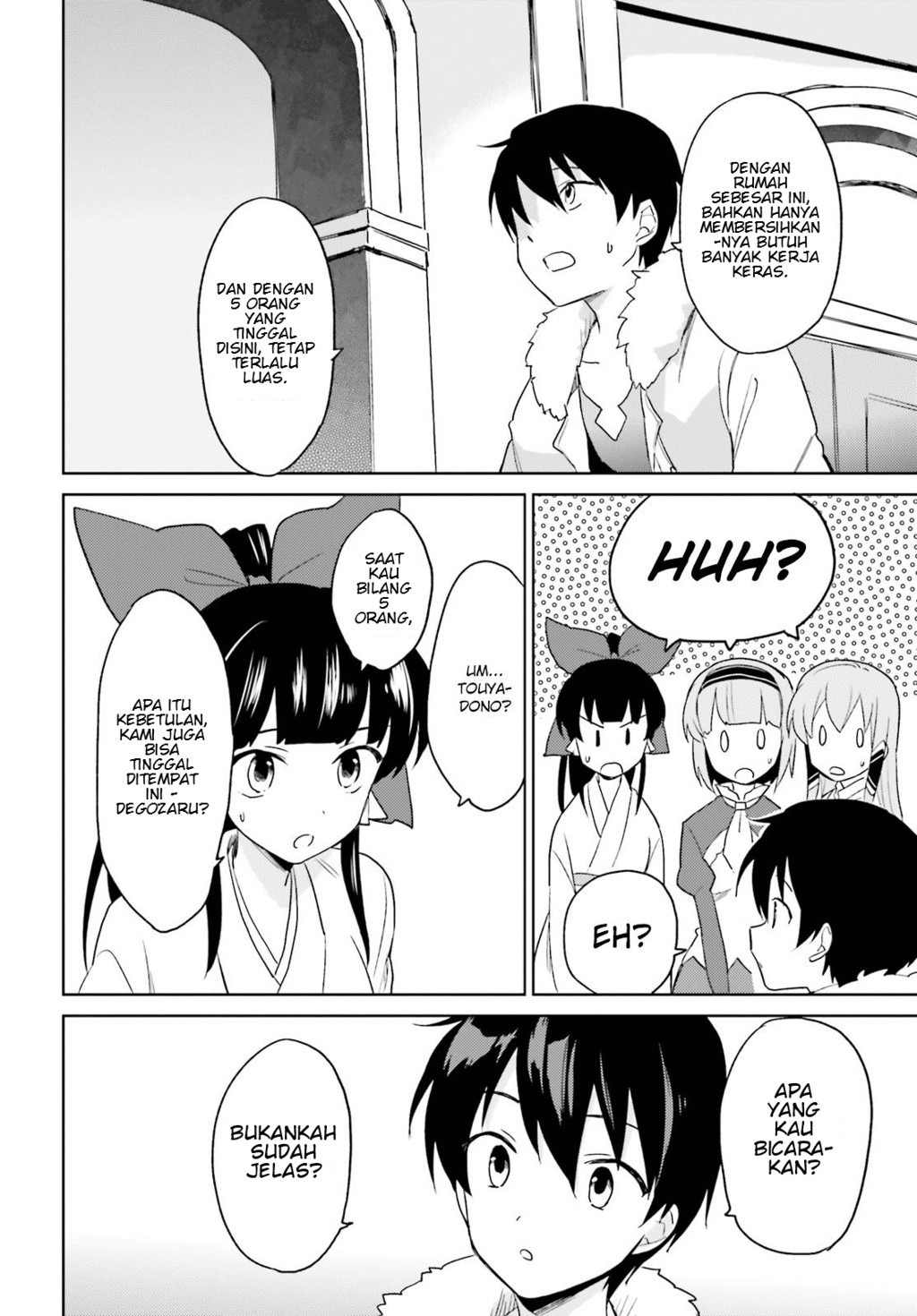 ページ 18