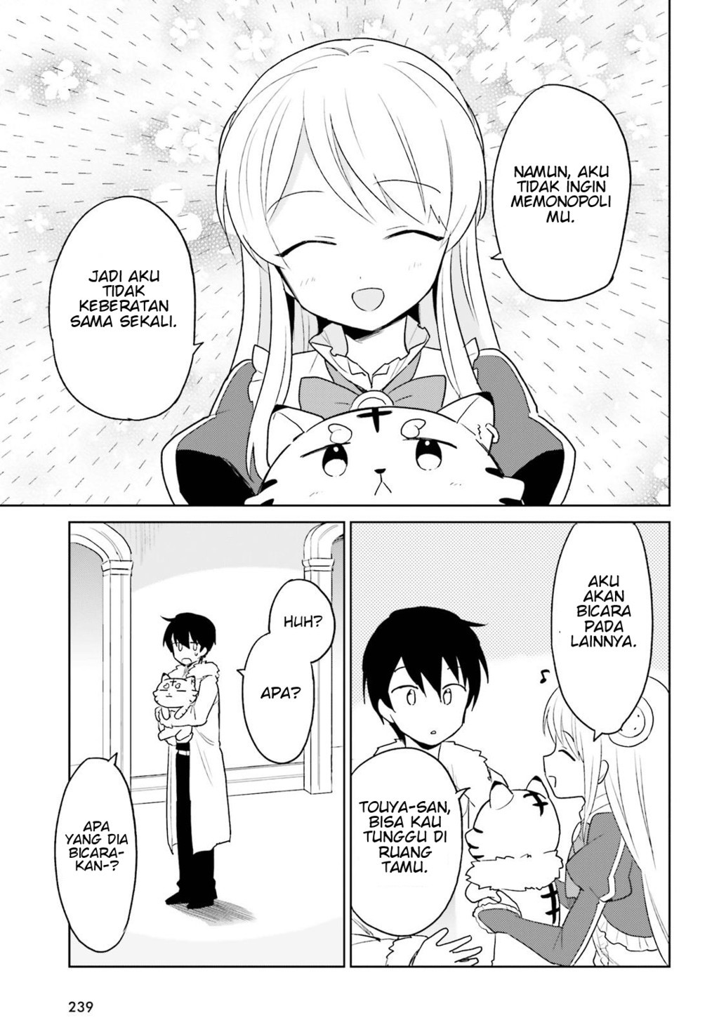ページ 21