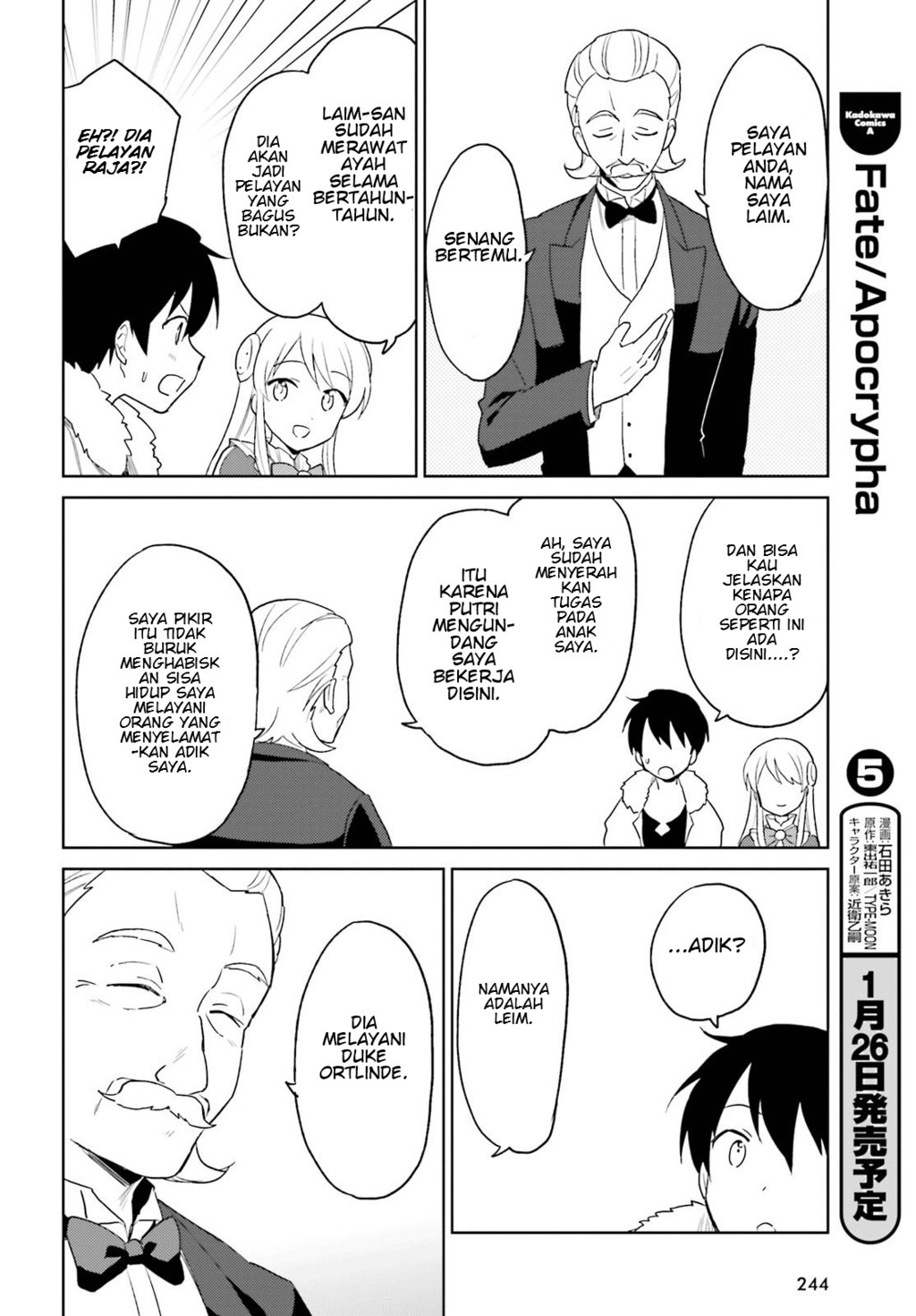 ページ 26