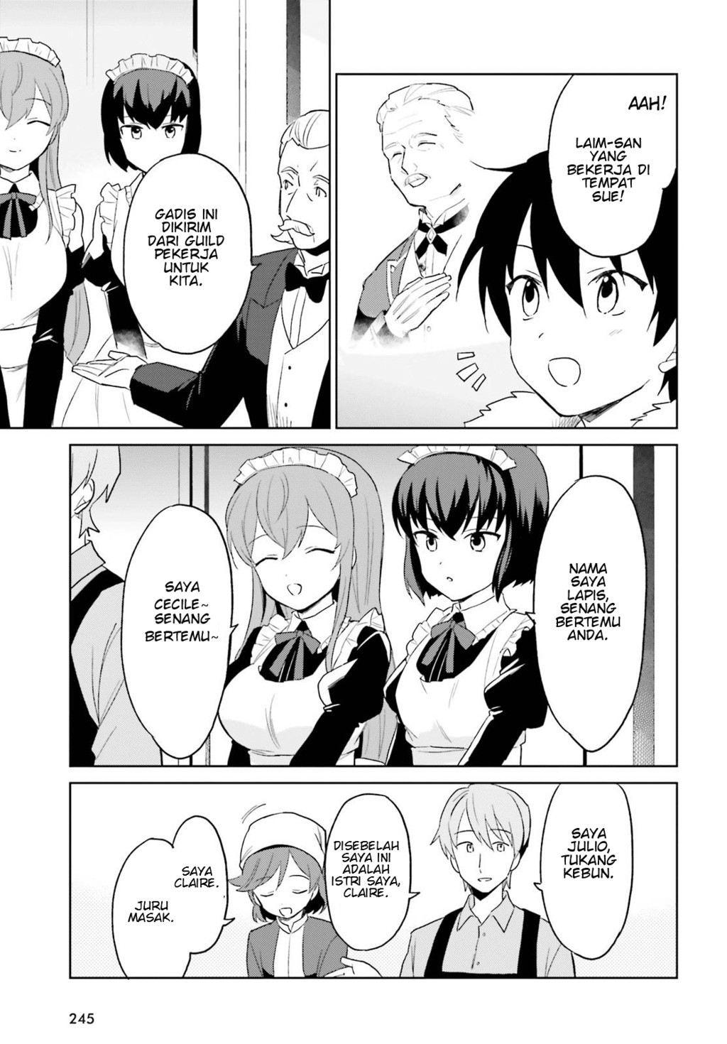 ページ 27