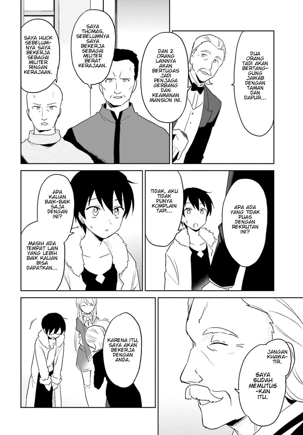 ページ 28